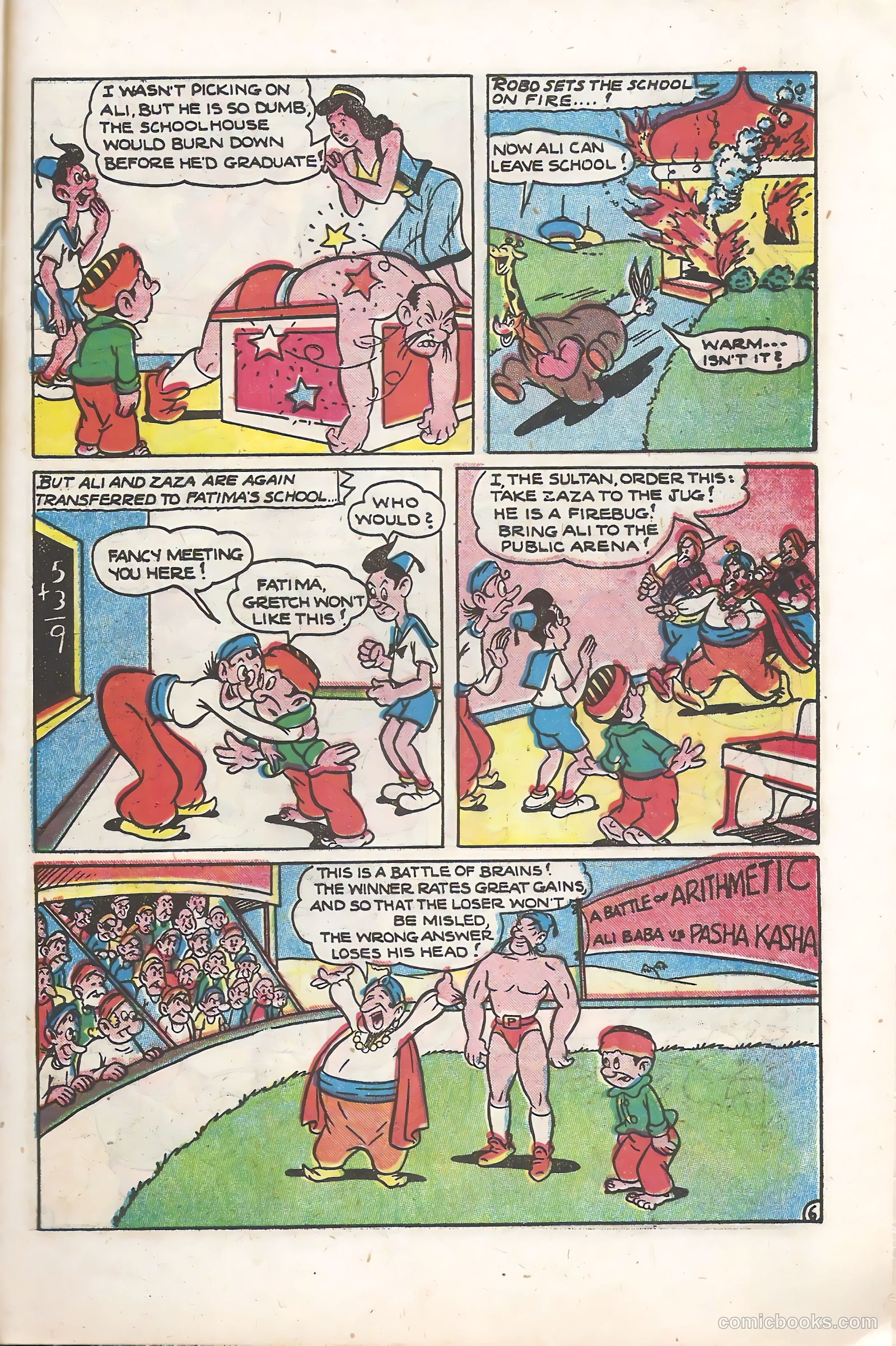 Sparkling Stars #33 (1948) — page 47 of 68