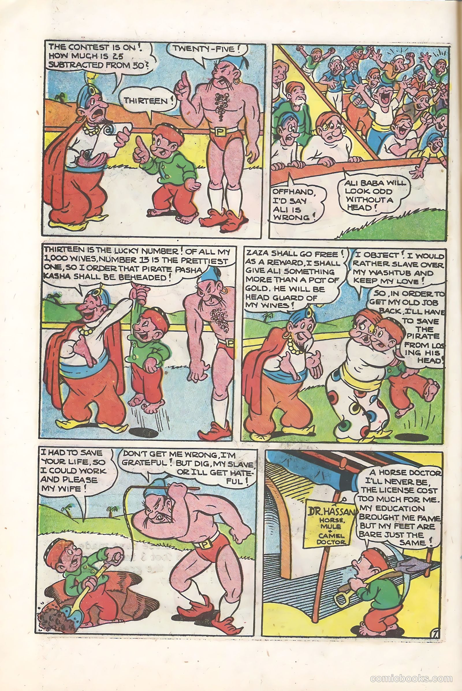 Sparkling Stars #33 (1948) — page 48 of 68