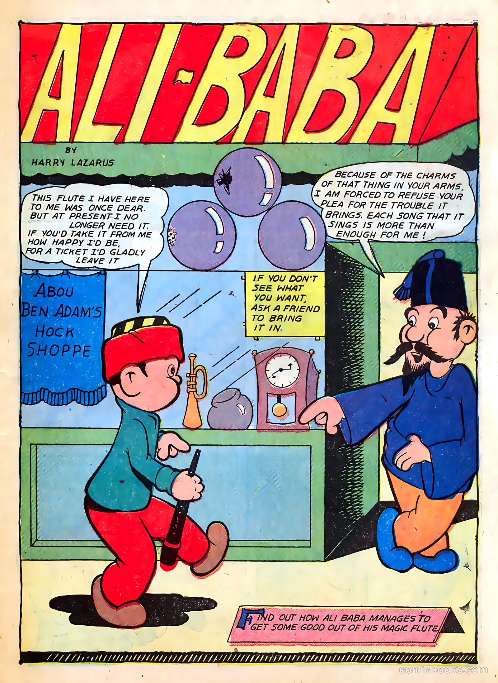 Sparkling Stars #4 (1944) — page 13 of 68
