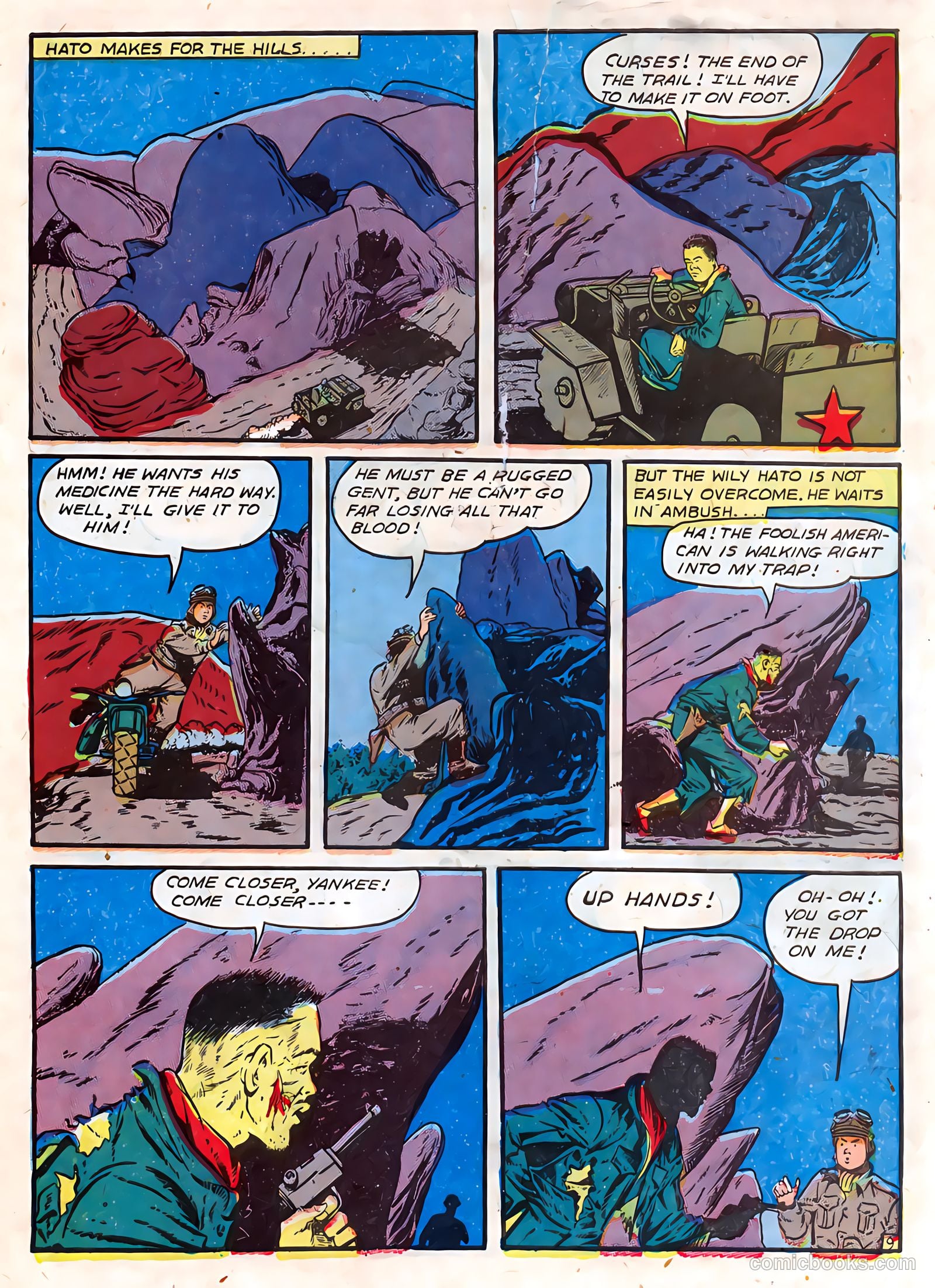 Sparkling Stars #7 (1944) — page 11 of 68