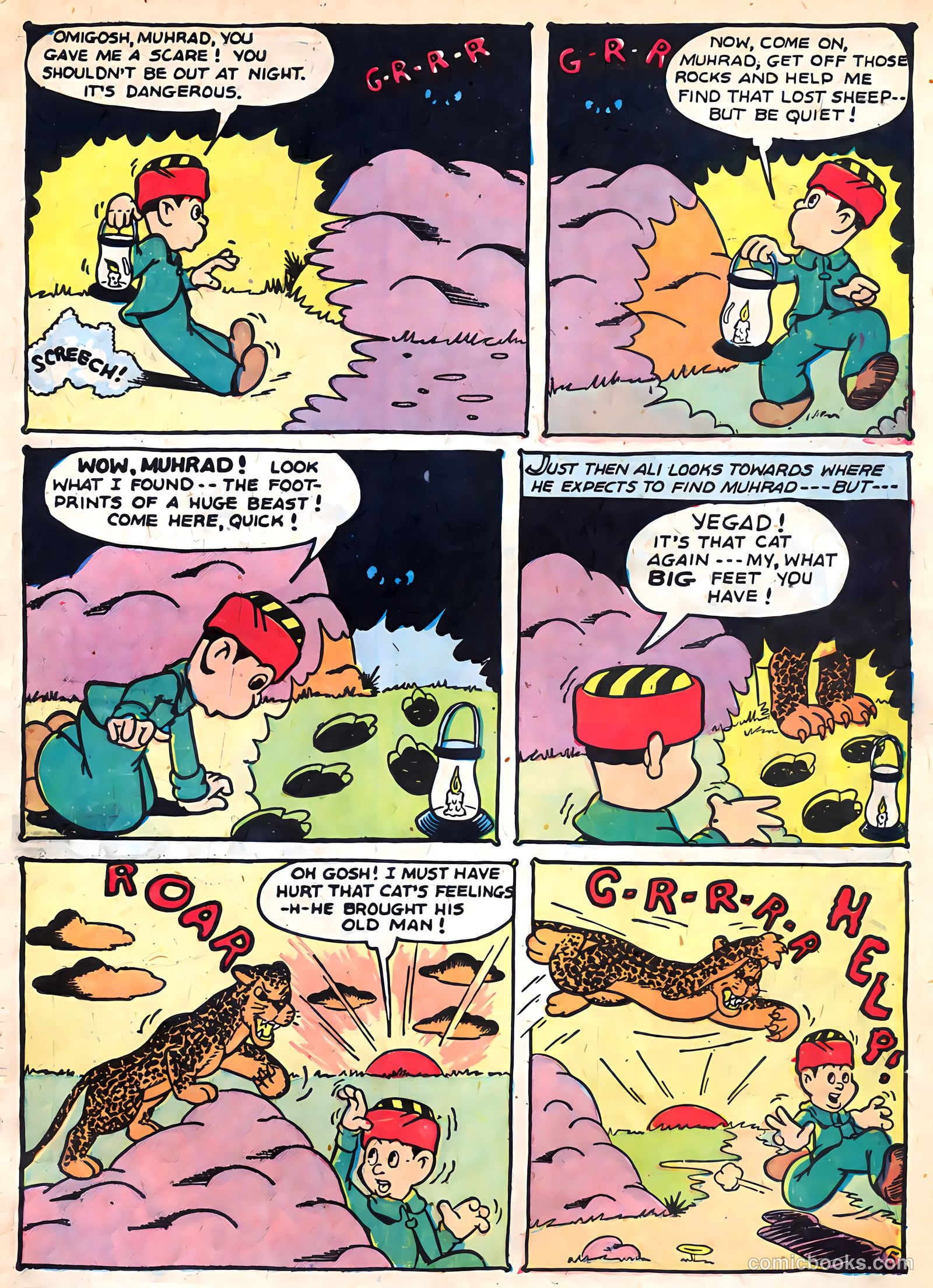 Sparkling Stars #9 (1945) — page 7 of 68