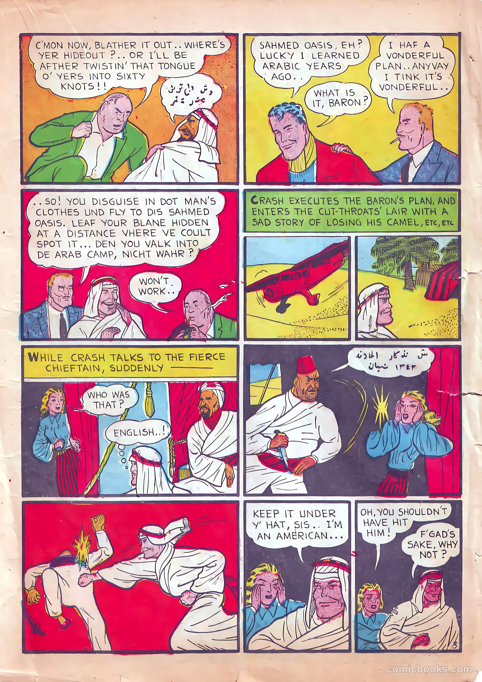 Speed Comics #1 (1939) — page 30 of 62