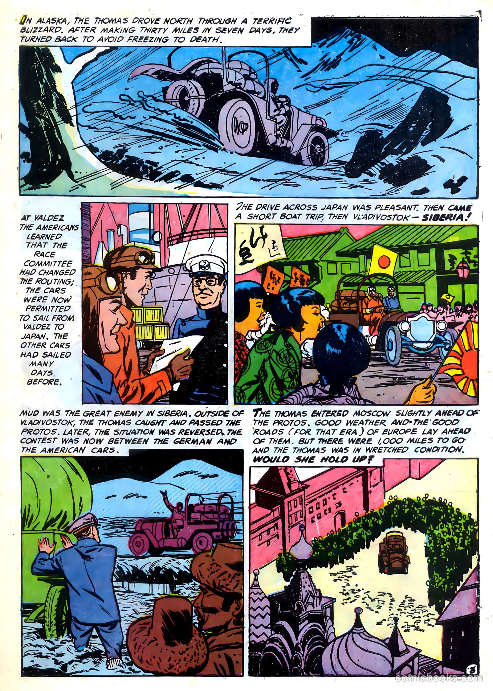 Speed Smith, the Hot Rod King #1 (1952) — page 31 of 36