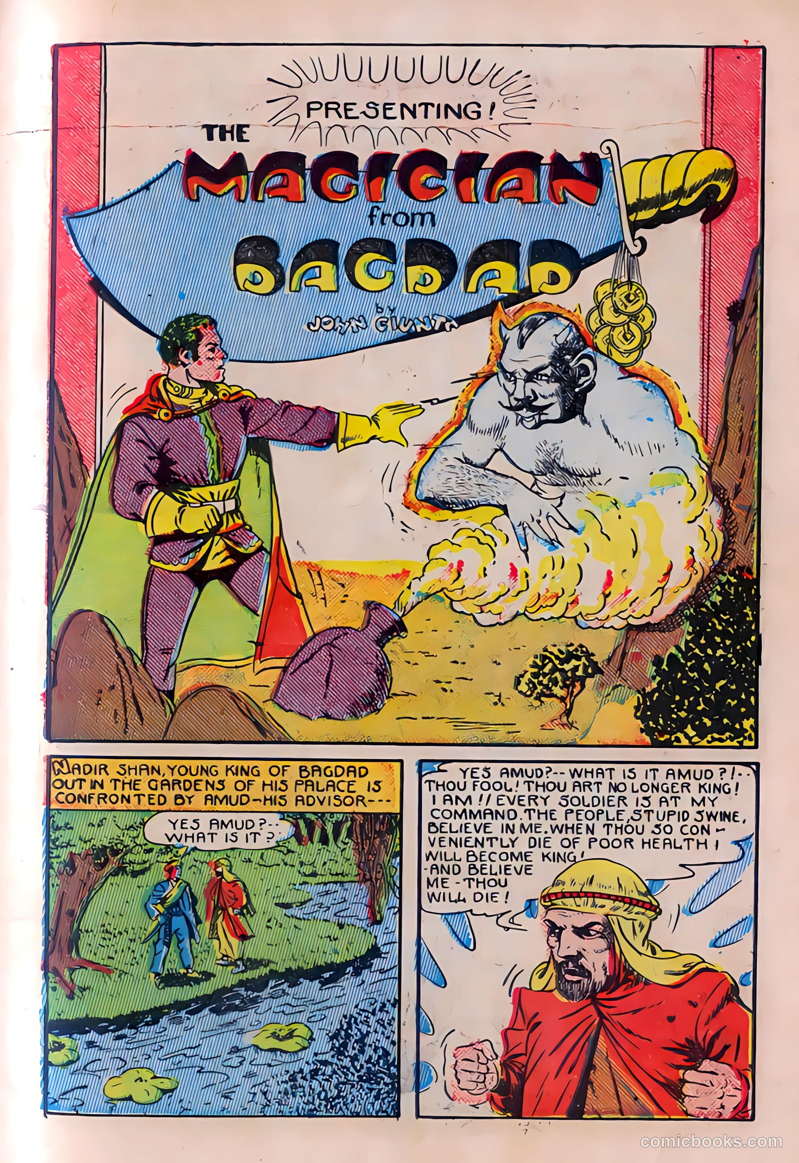 Spitfire Comics #1 (1941) — page 75 of 100