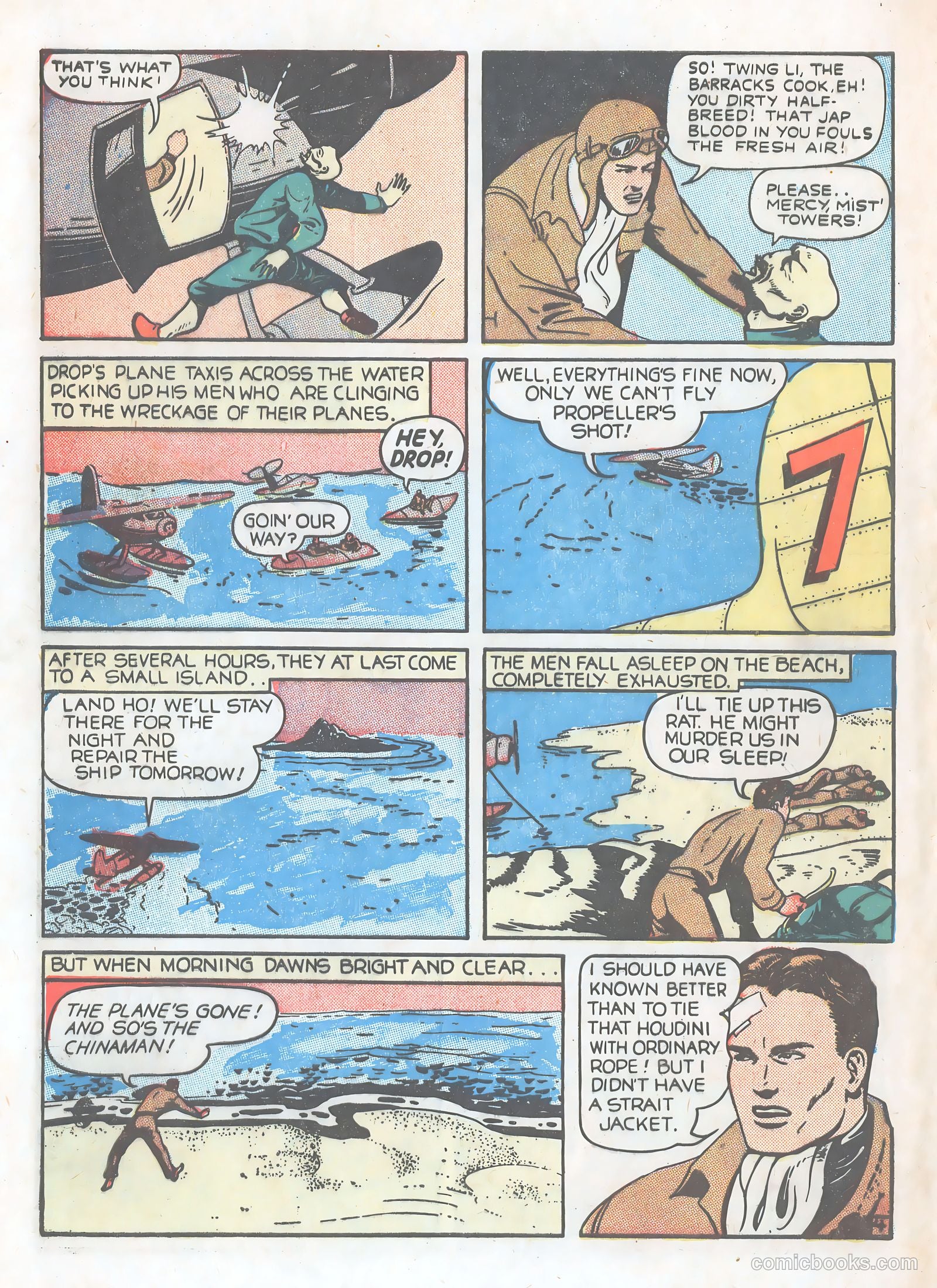 Spitfire Comics #133 (1945) — page 46 of 53
