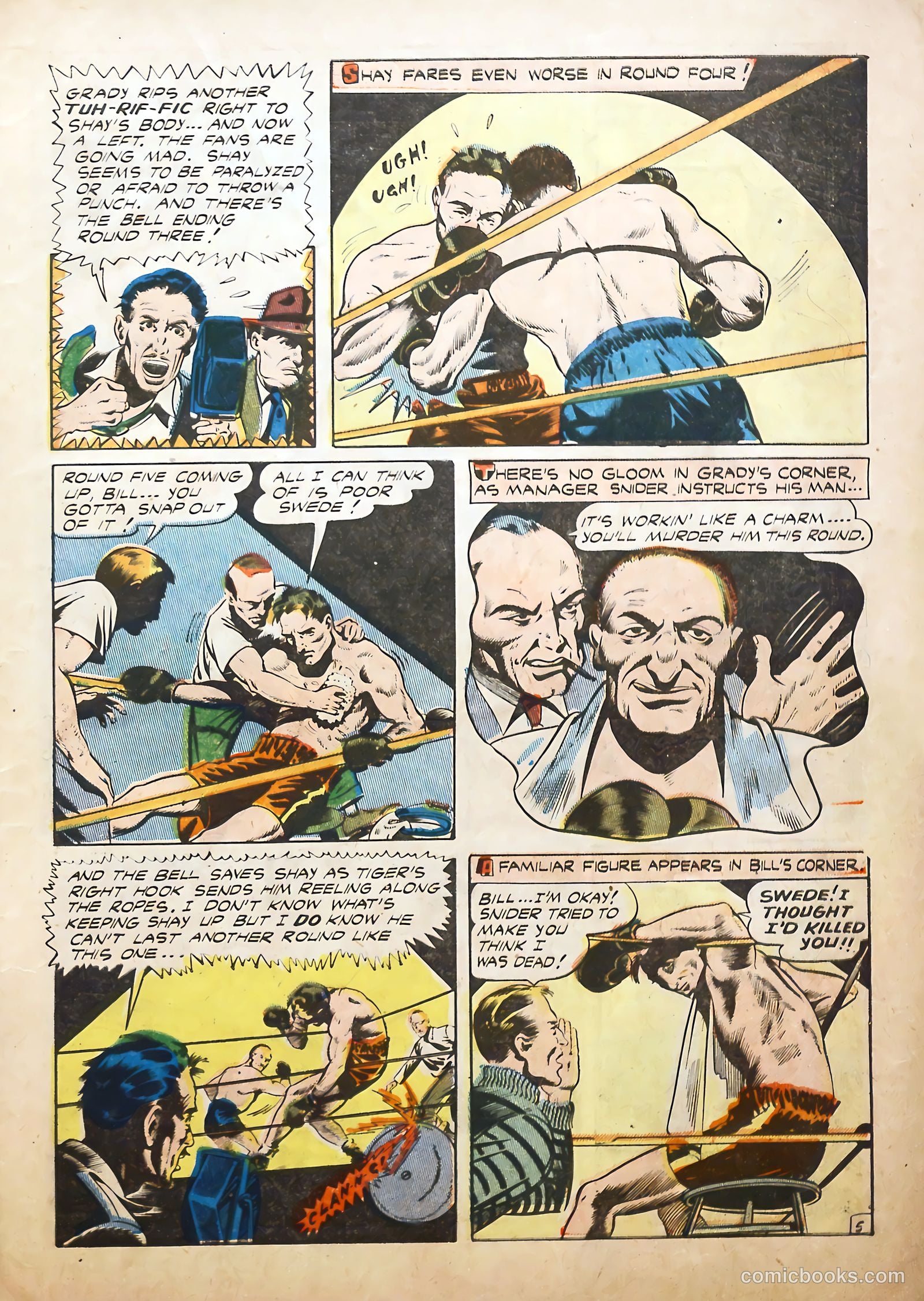 Sports Comics #1 (1992) — page 7 of 36