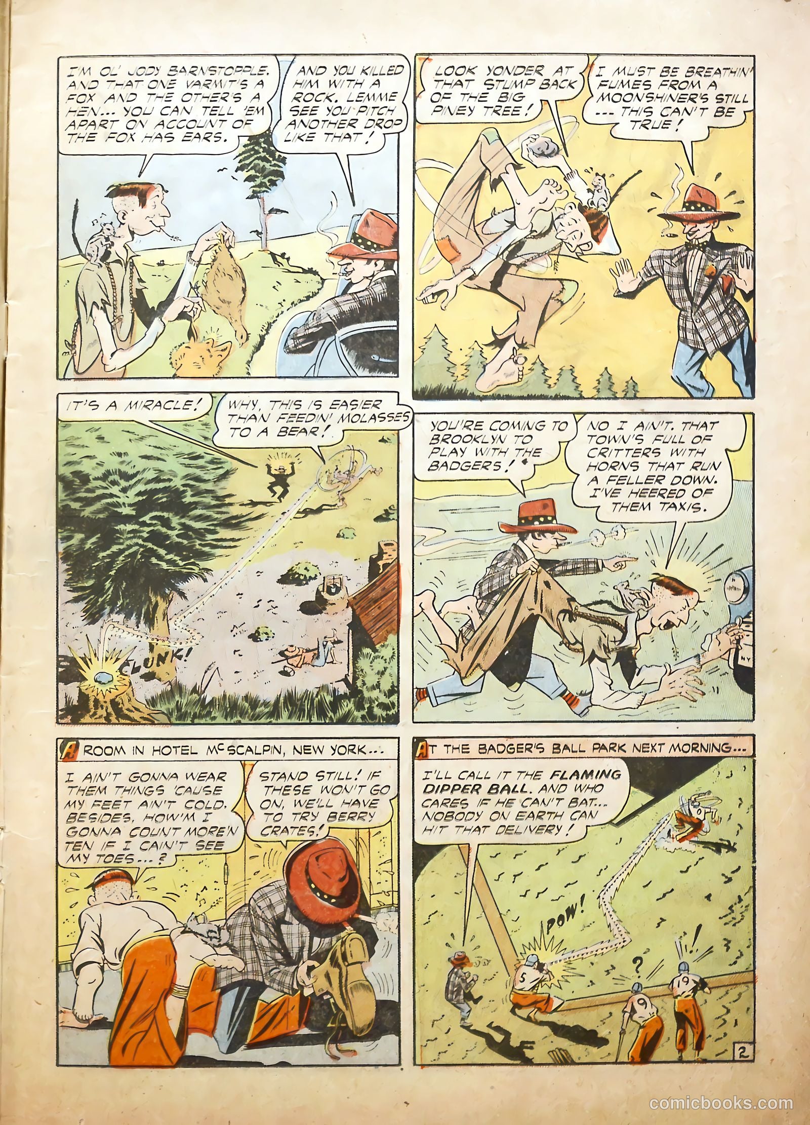 Sports Comics #1 (1992) — page 11 of 36