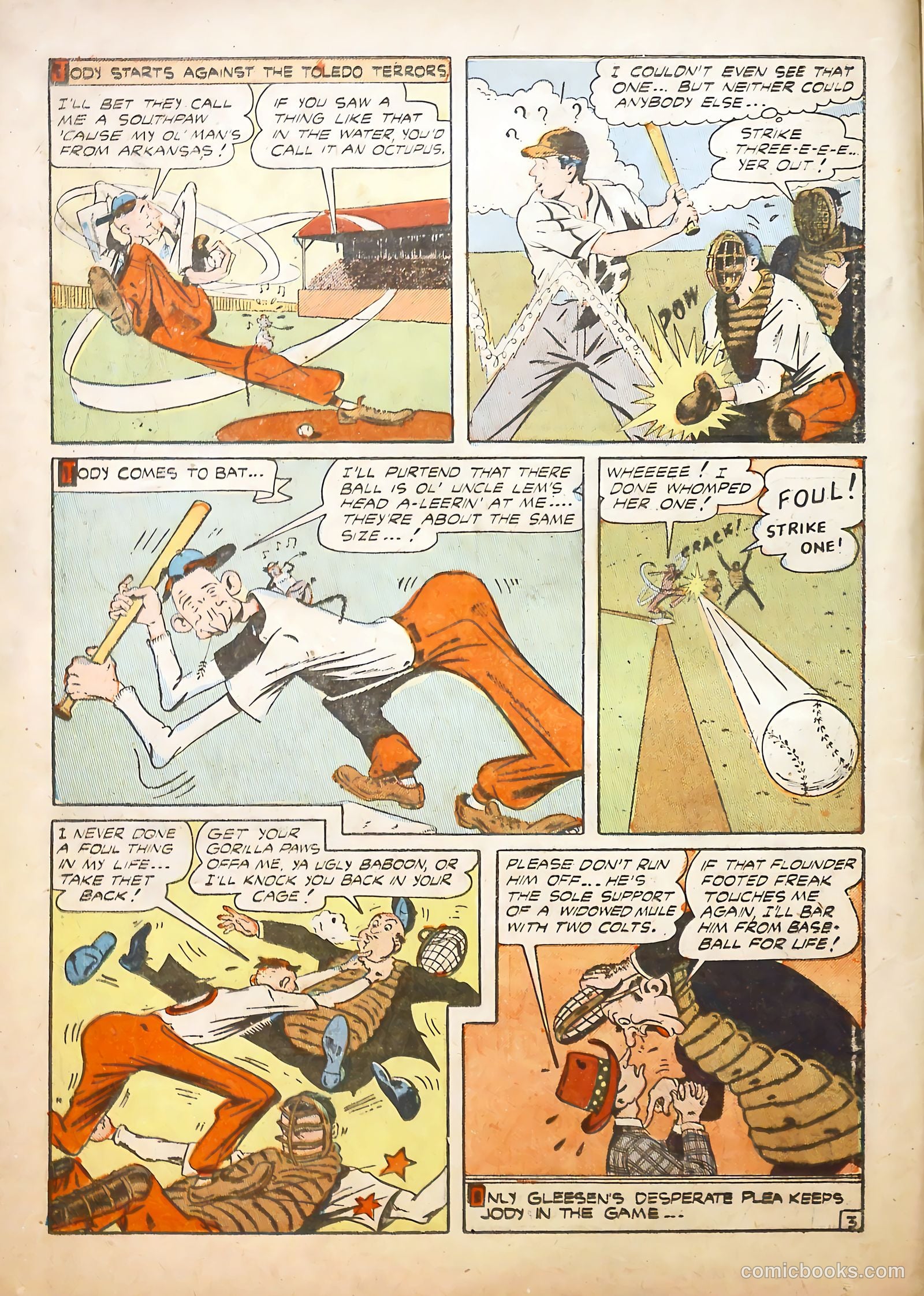 Sports Comics #1 (1992) — page 12 of 36