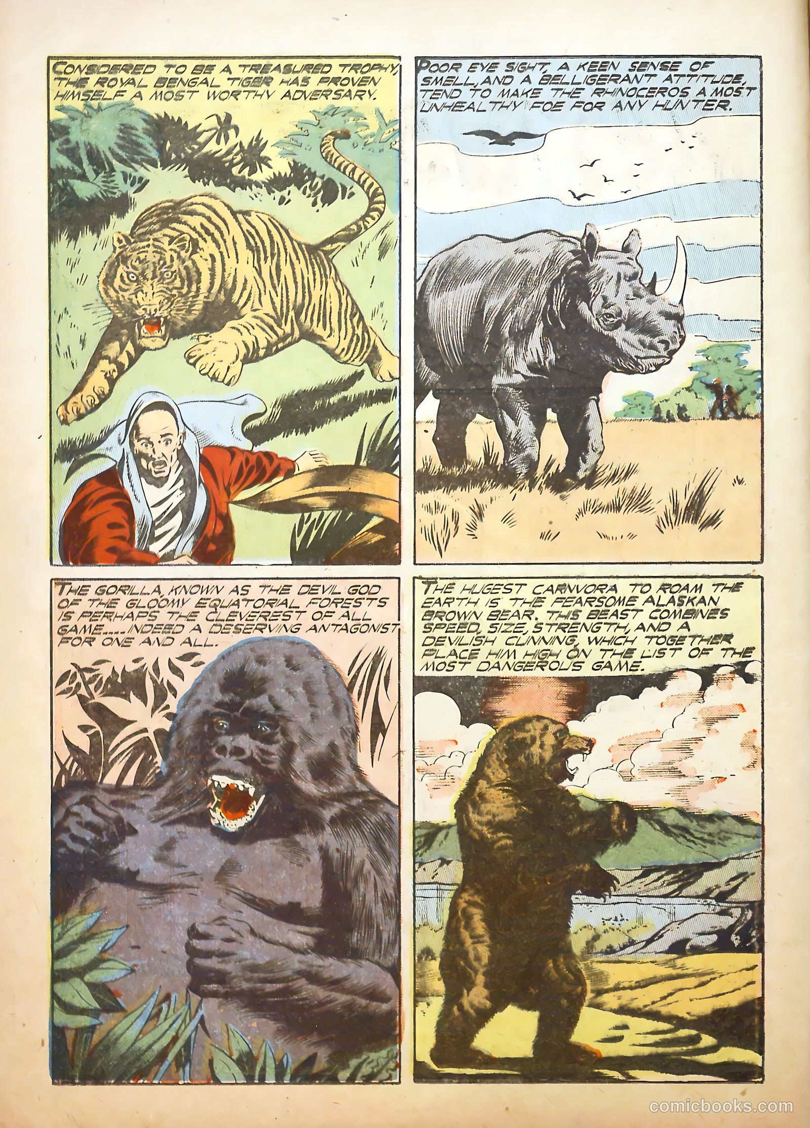 Sports Comics #1 (1992) — page 16 of 36
