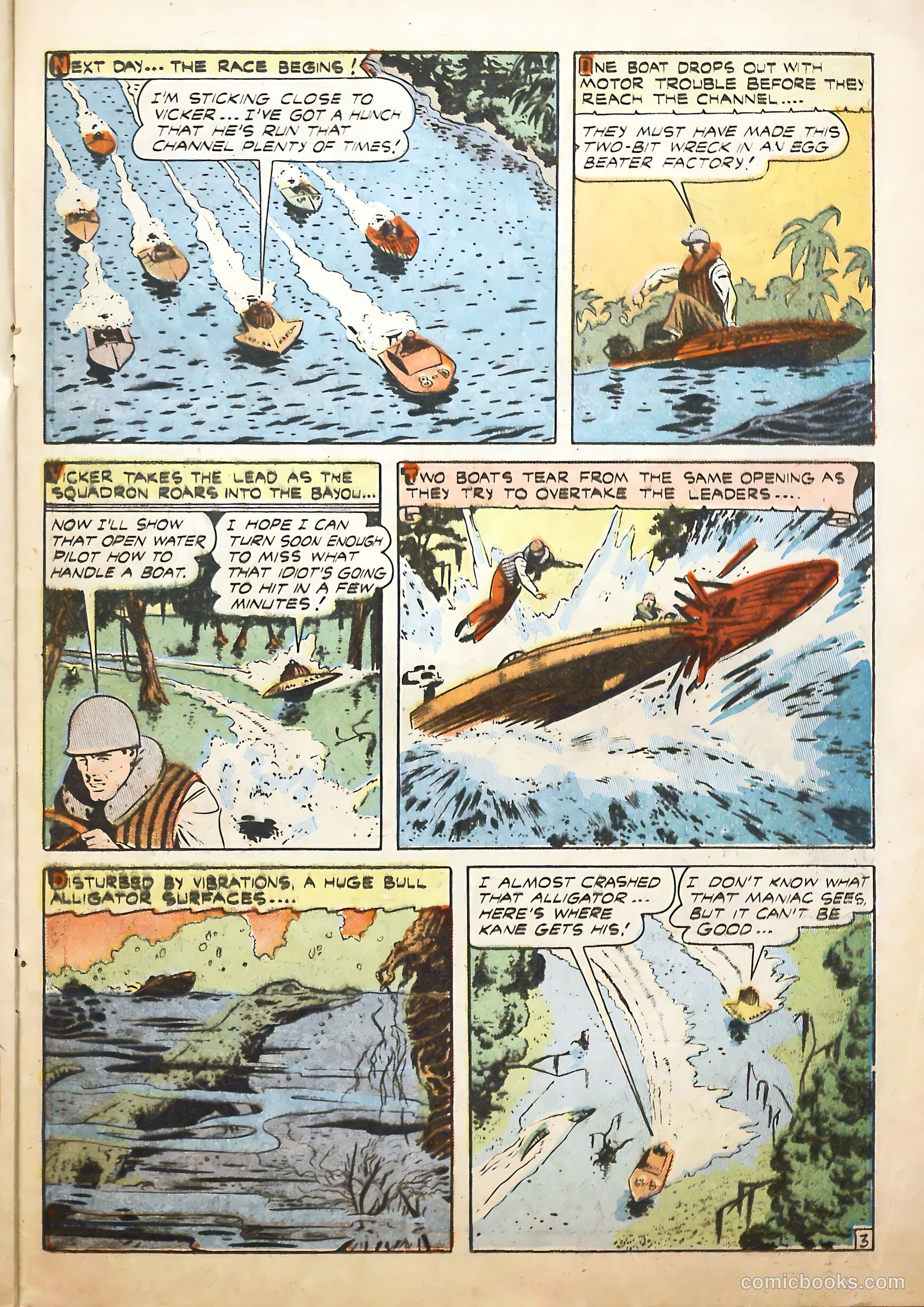 Sports Comics #1 (1992) — page 21 of 36