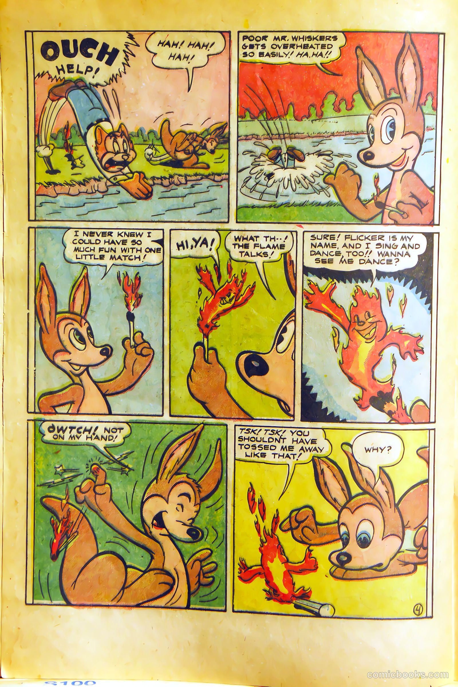 Spunky #1 (1957) — page 18 of 36