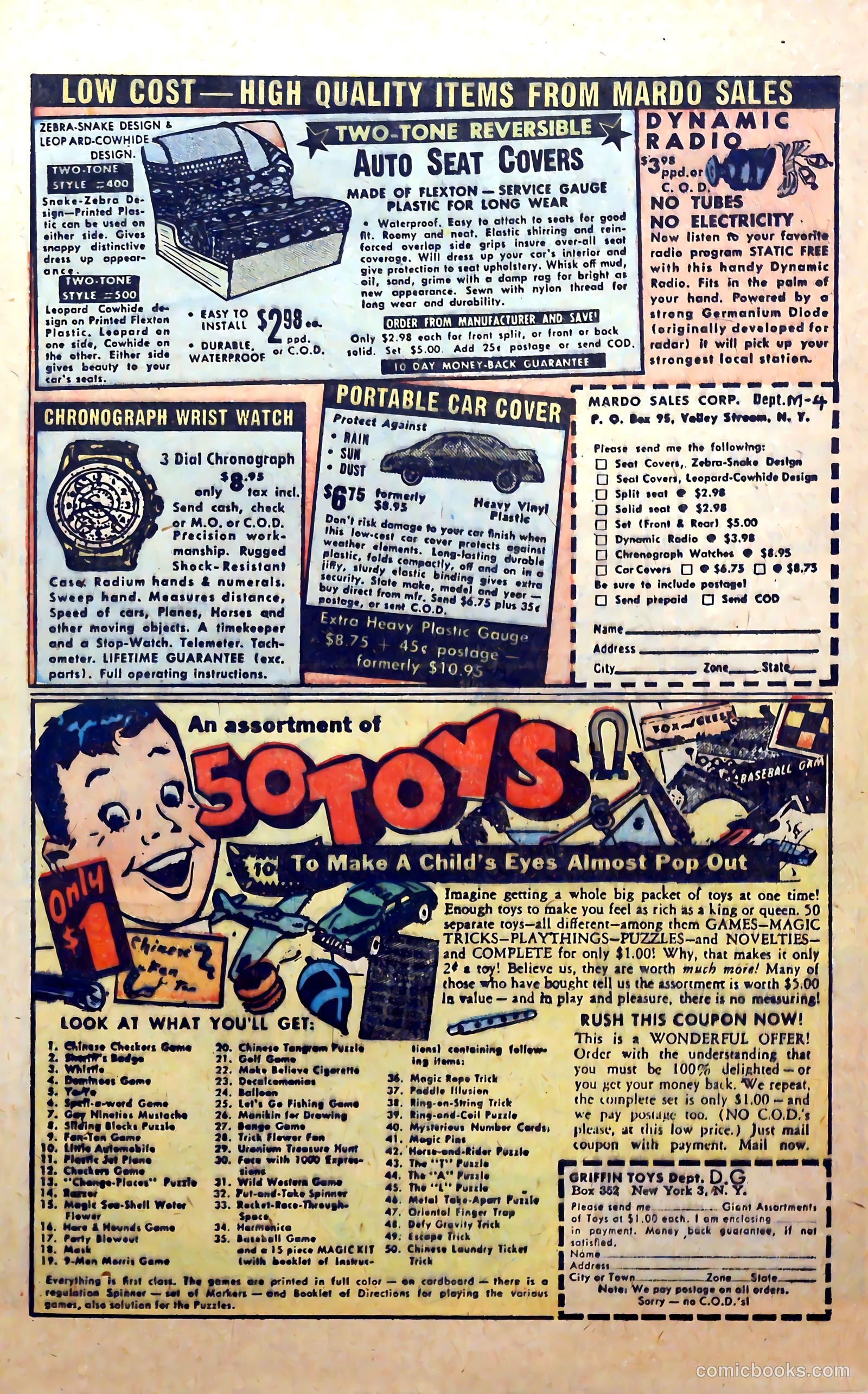 Spunky #4 (1958) — page 17 of 36