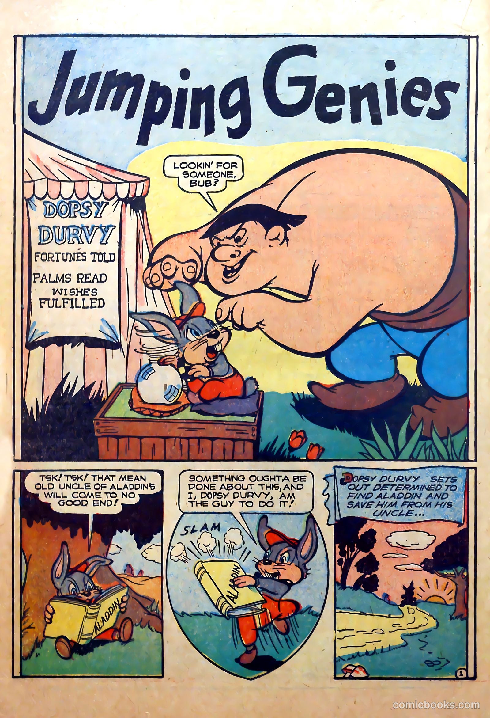 Spunky #4 (1958) — page 18 of 36