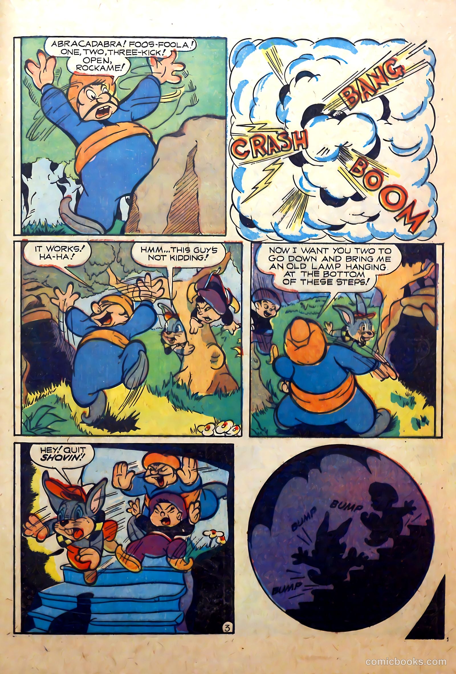Spunky #4 (1958) — page 21 of 36