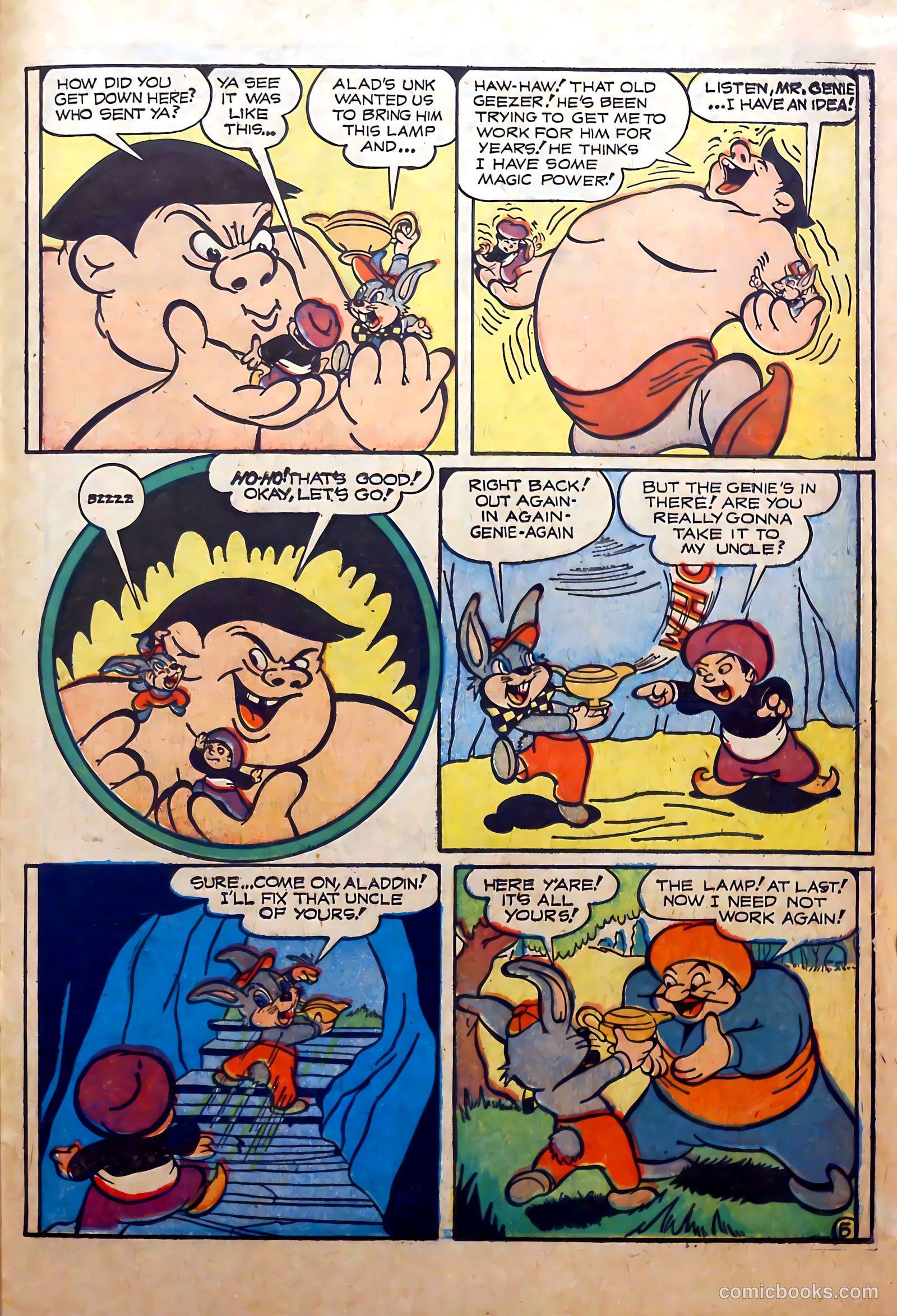 Spunky #4 (1958) — page 23 of 36