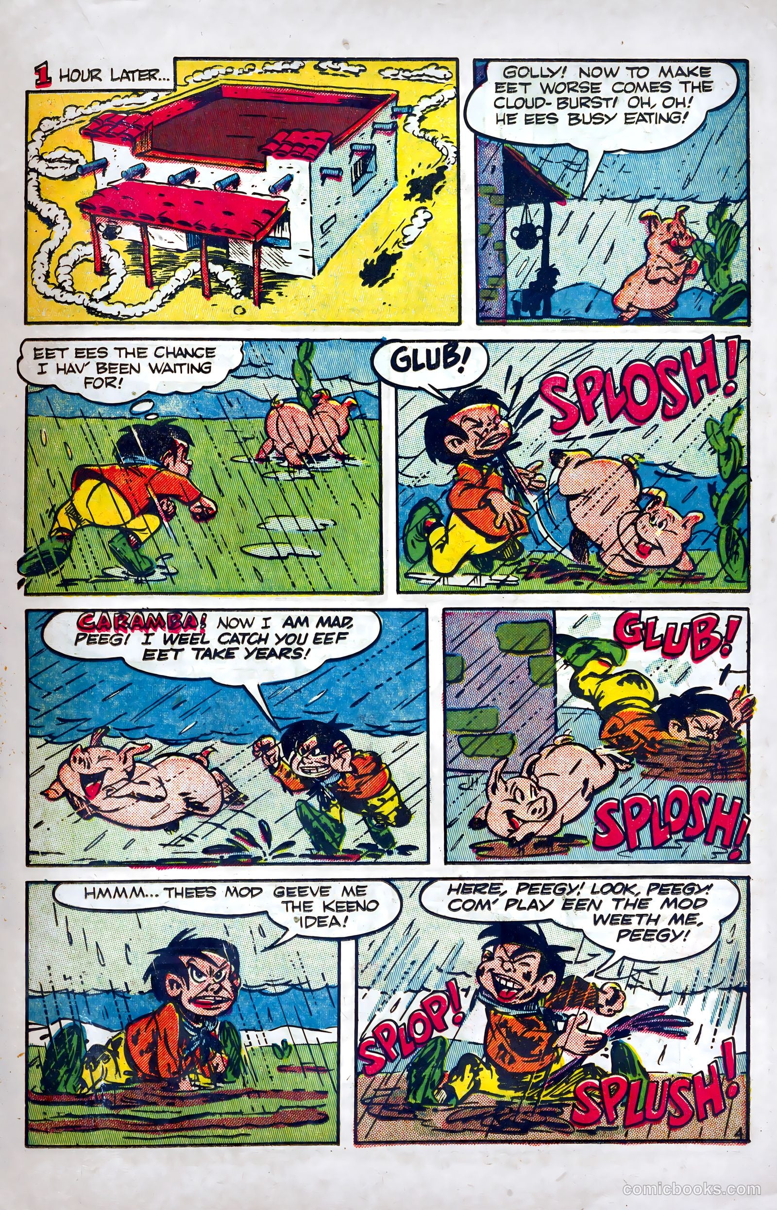 Spunky #5 (1951) — page 23 of 36