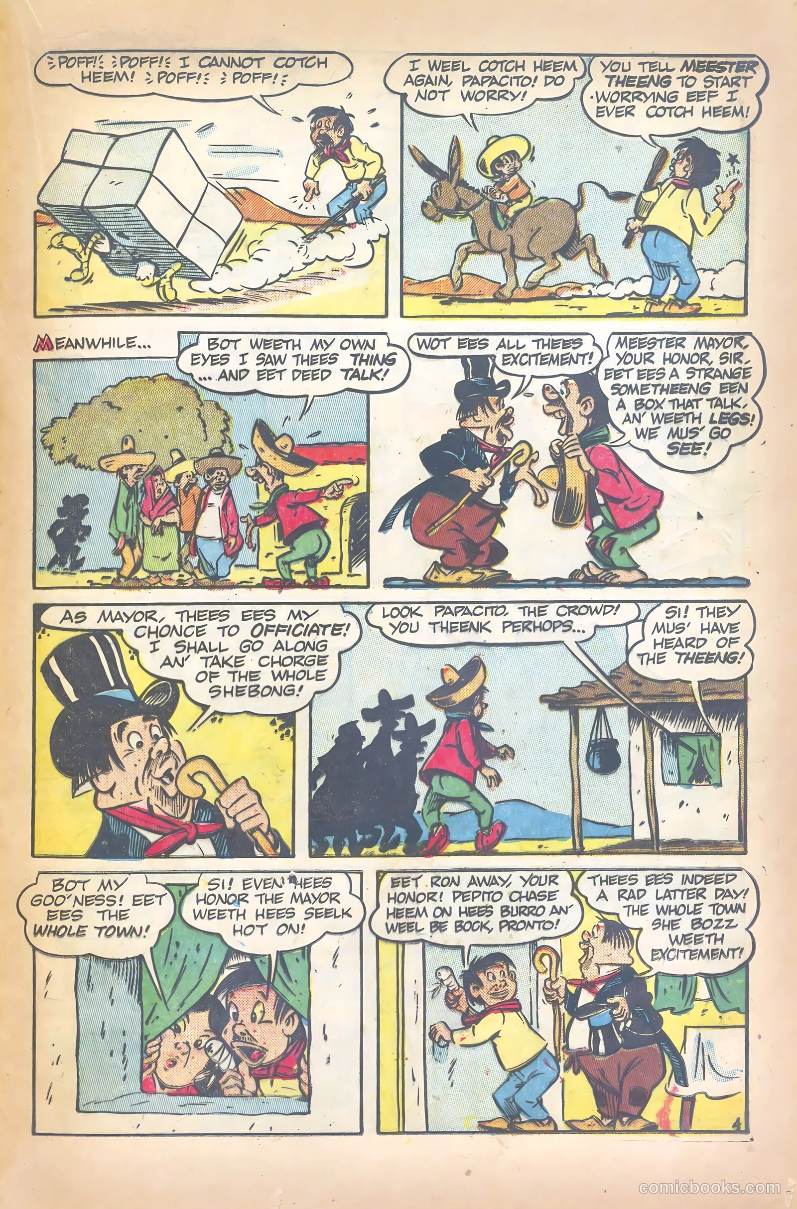 Spunky #6 (1951) — page 17 of 36
