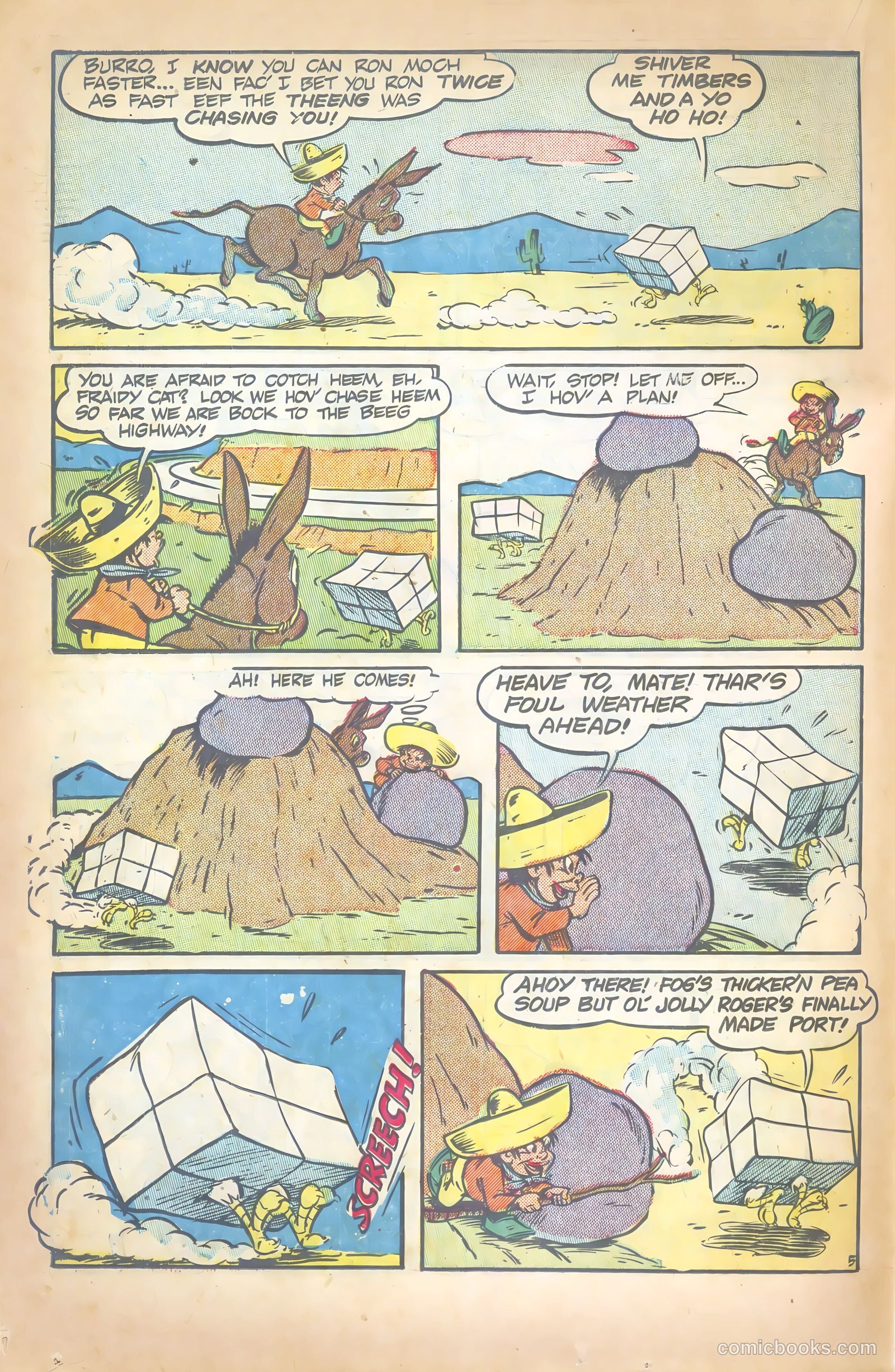 Spunky #6 (1951) — page 18 of 36