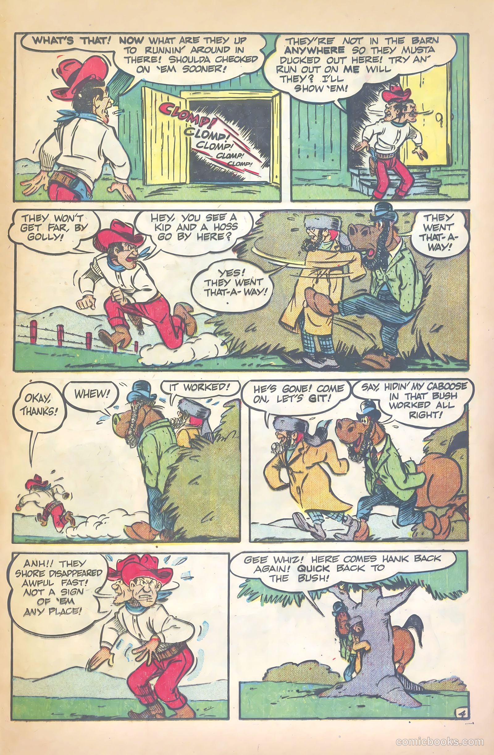 Spunky #6 (1951) — page 25 of 36