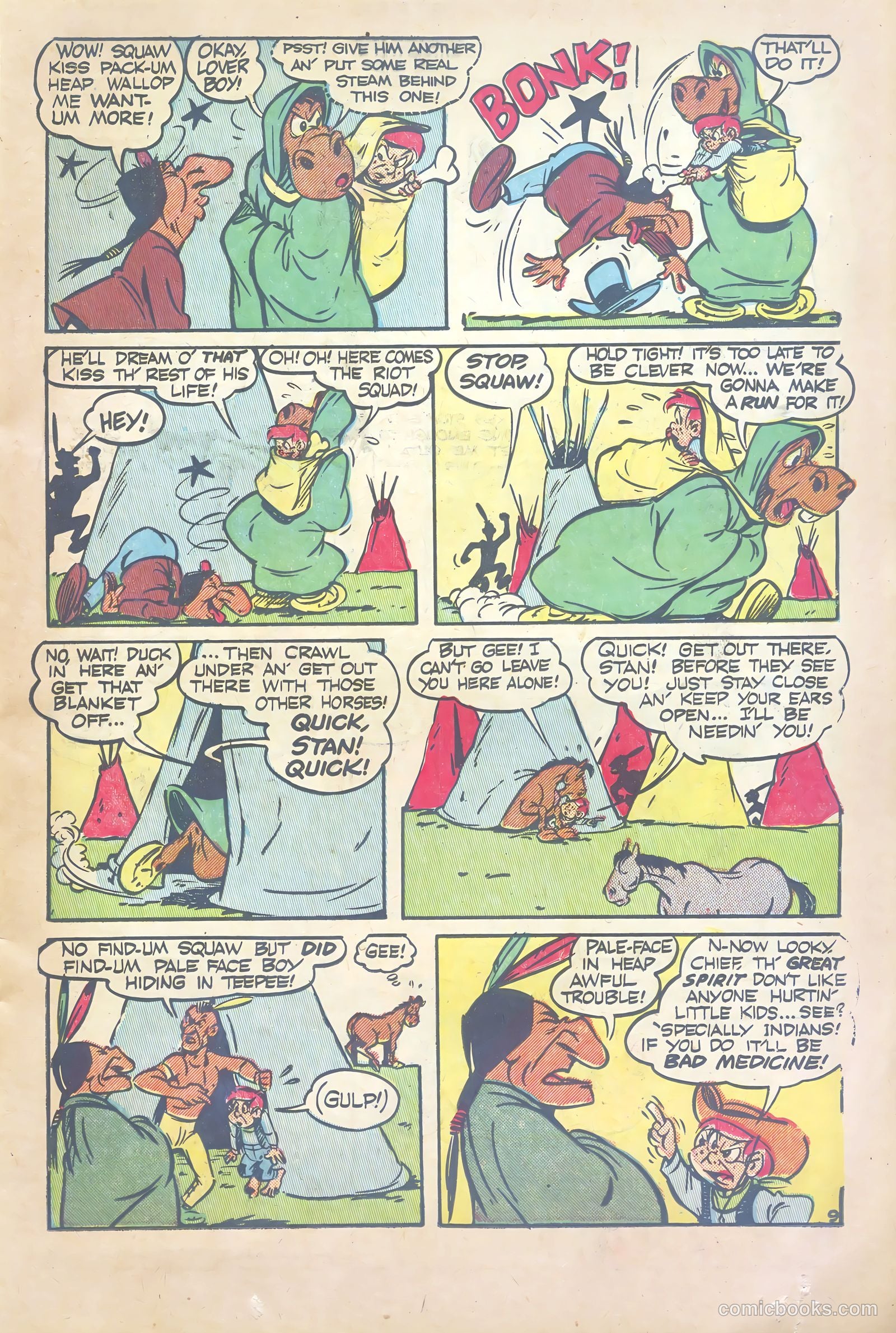 Spunky #7 (1951) — page 11 of 36