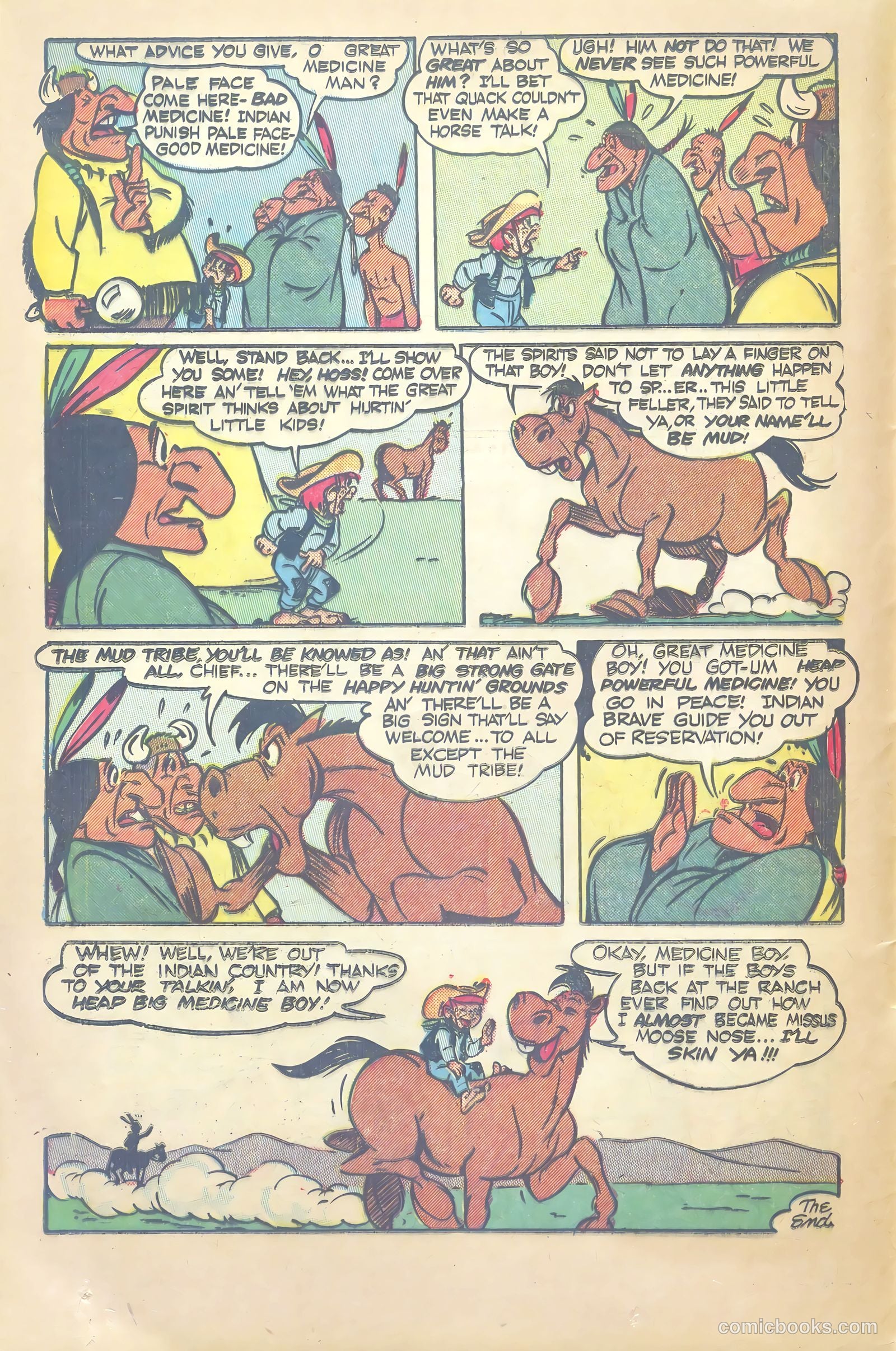 Spunky #7 (1951) — page 12 of 36