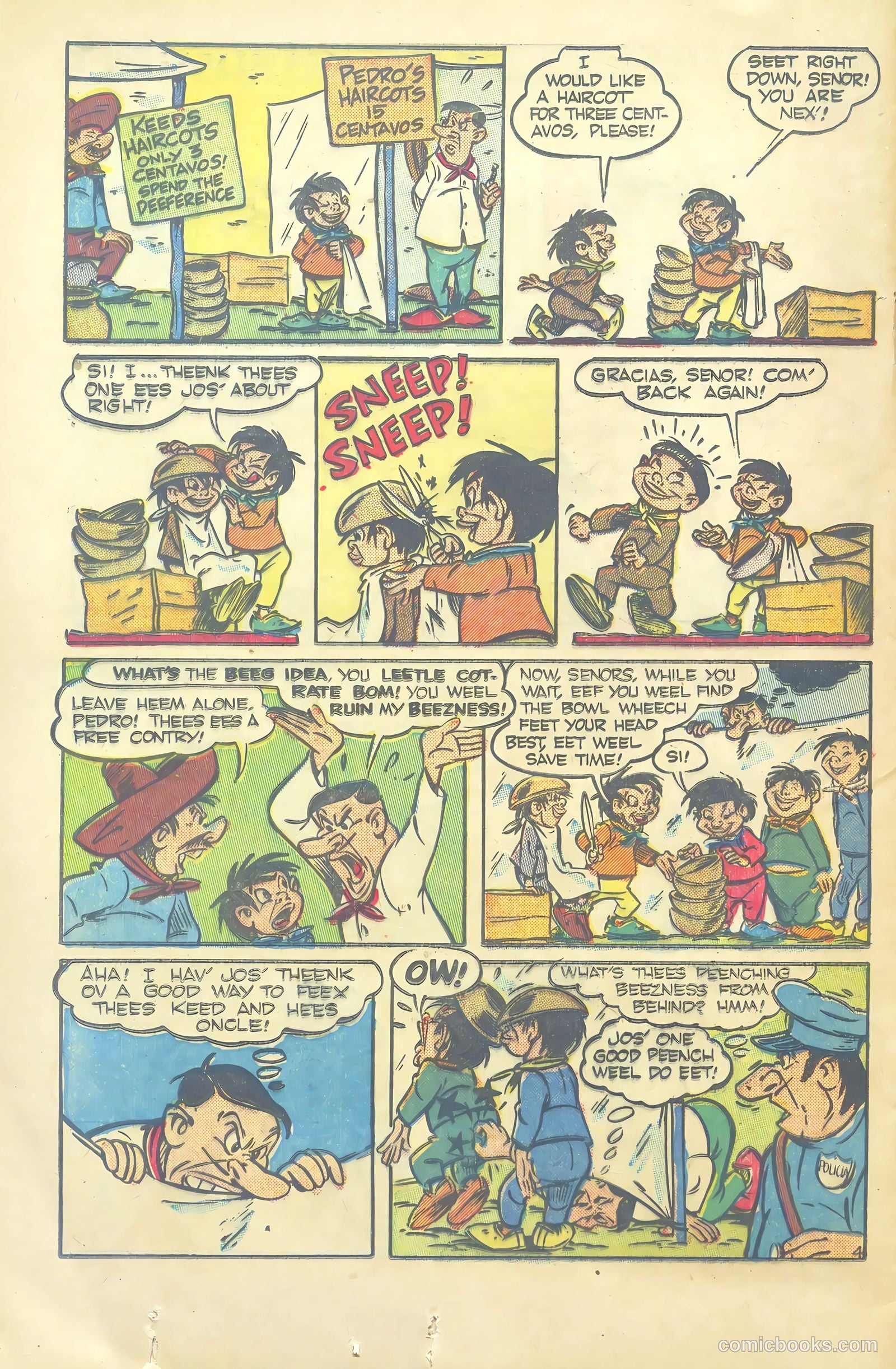 Spunky #7 (1951) — page 24 of 36