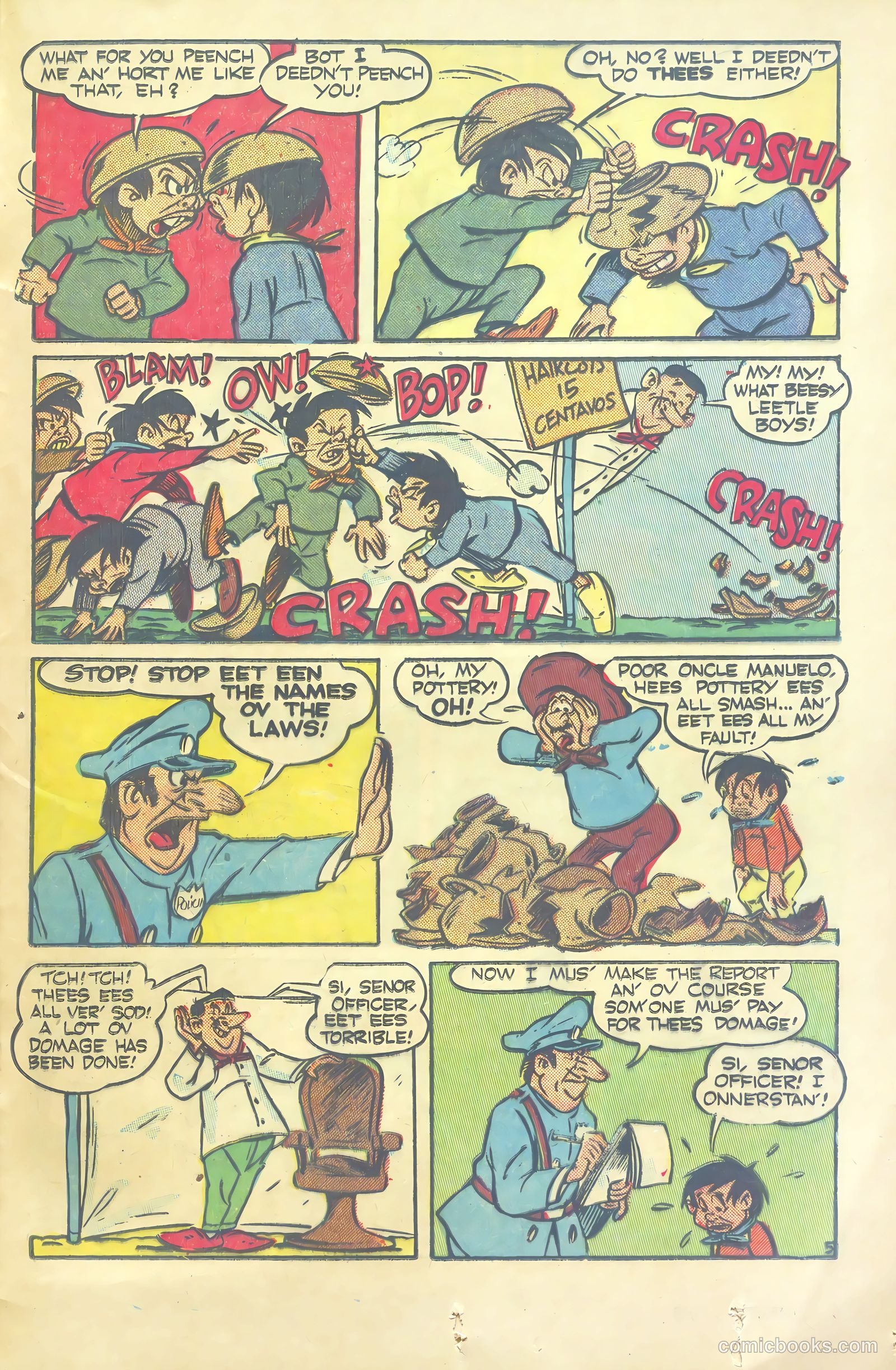 Spunky #7 (1951) — page 25 of 36