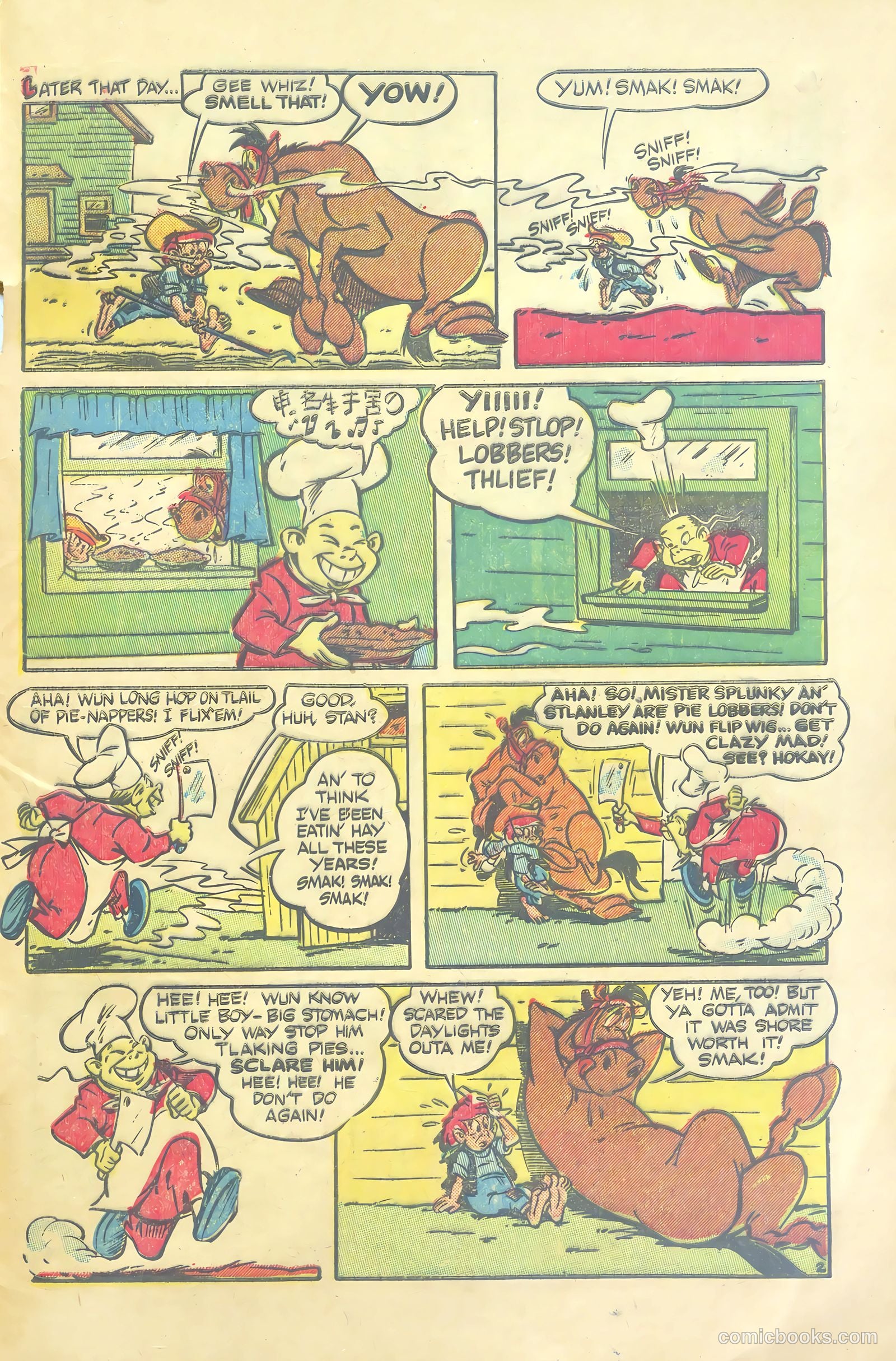 Spunky #7 (1951) — page 29 of 36