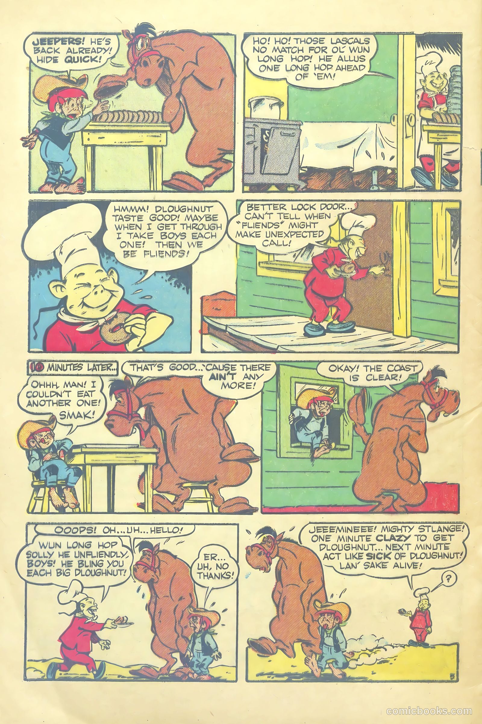 Spunky #7 (1951) — page 32 of 36