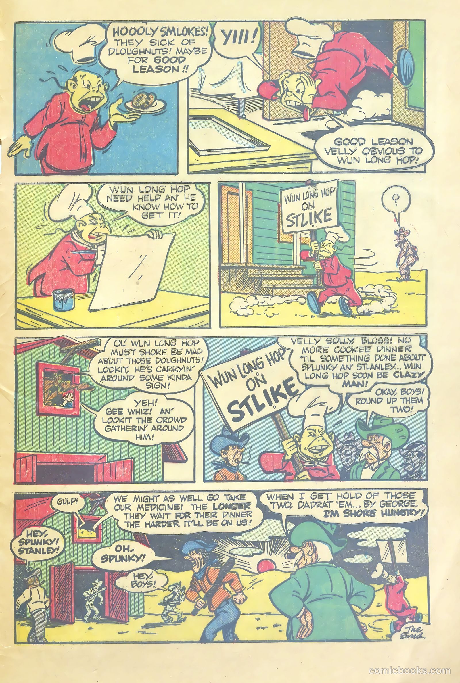 Spunky #7 (1951) — page 33 of 36
