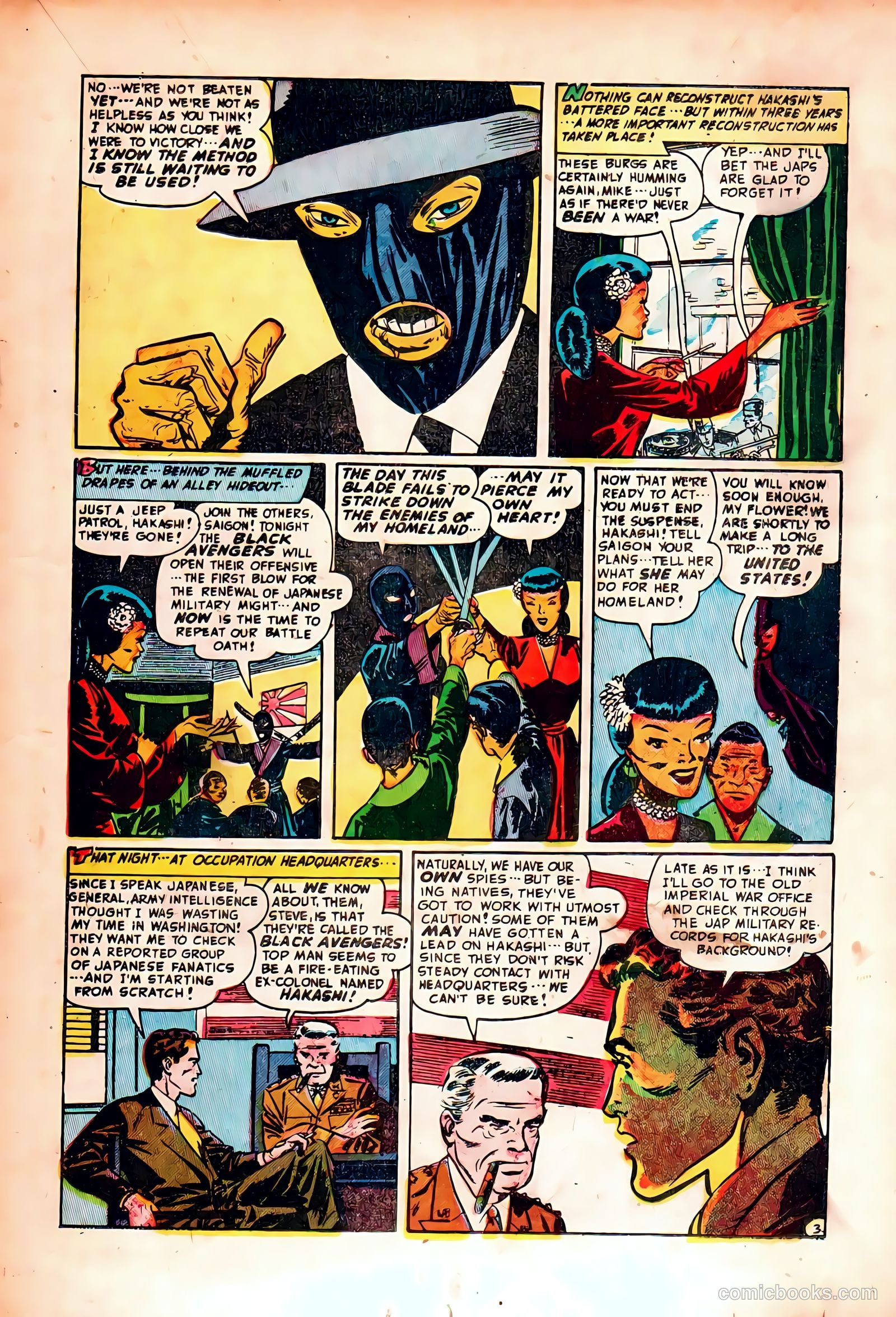 Spy and Counterspy #2 (1949) — page 27 of 52