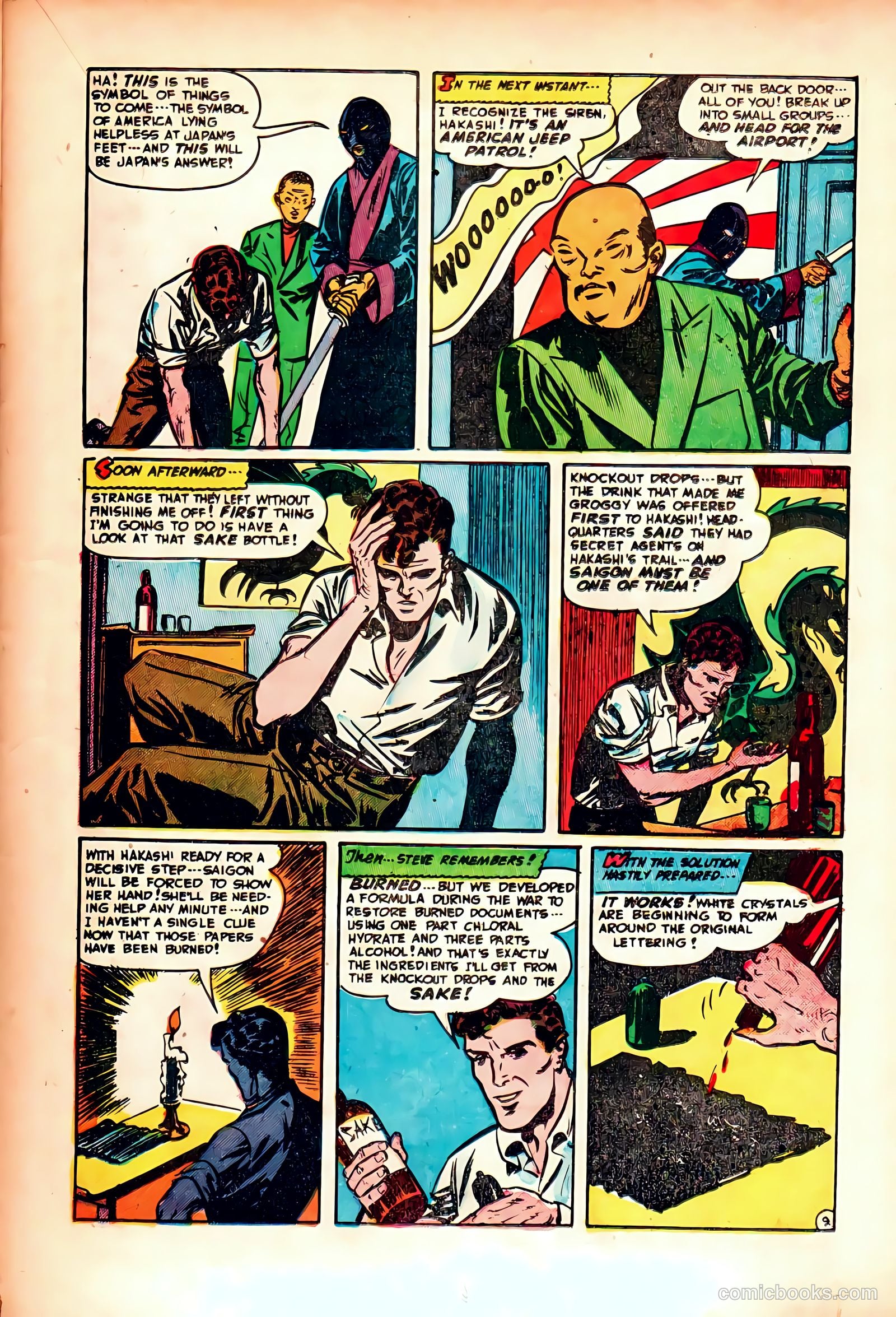 Spy and Counterspy #2 (1949) — page 33 of 52