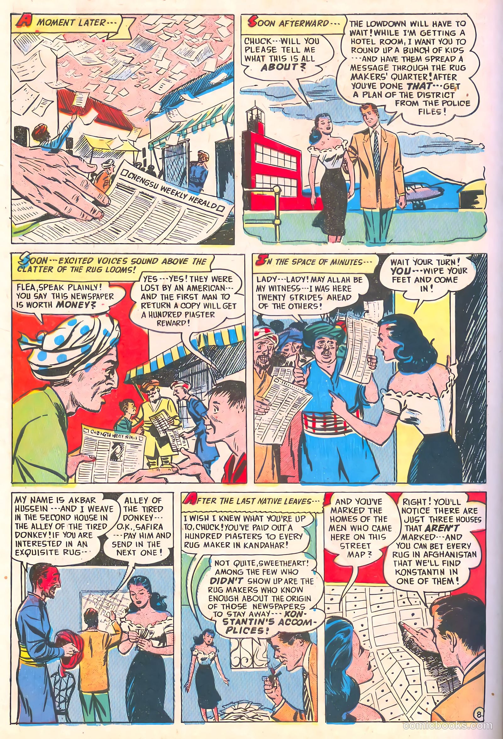 Spy-Hunters #12 (1951) — page 46 of 52
