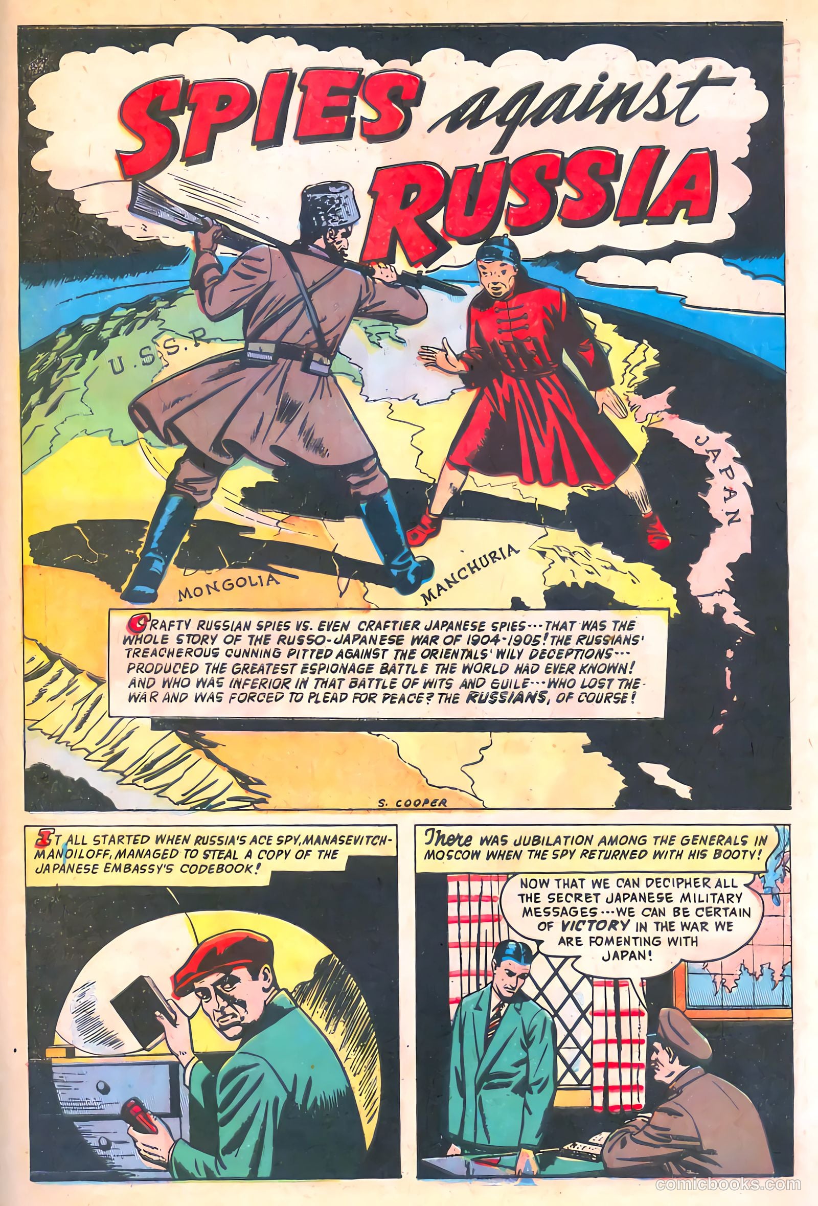 Spy-Hunters #15 (1951) — page 31 of 36