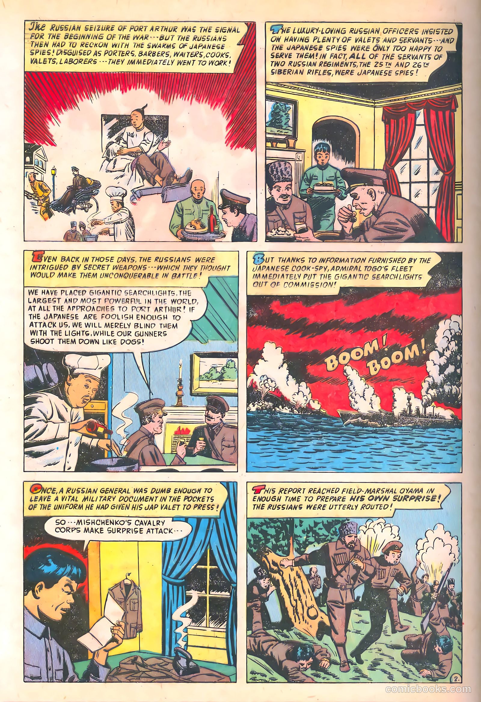 Spy-Hunters #15 (1951) — page 32 of 36