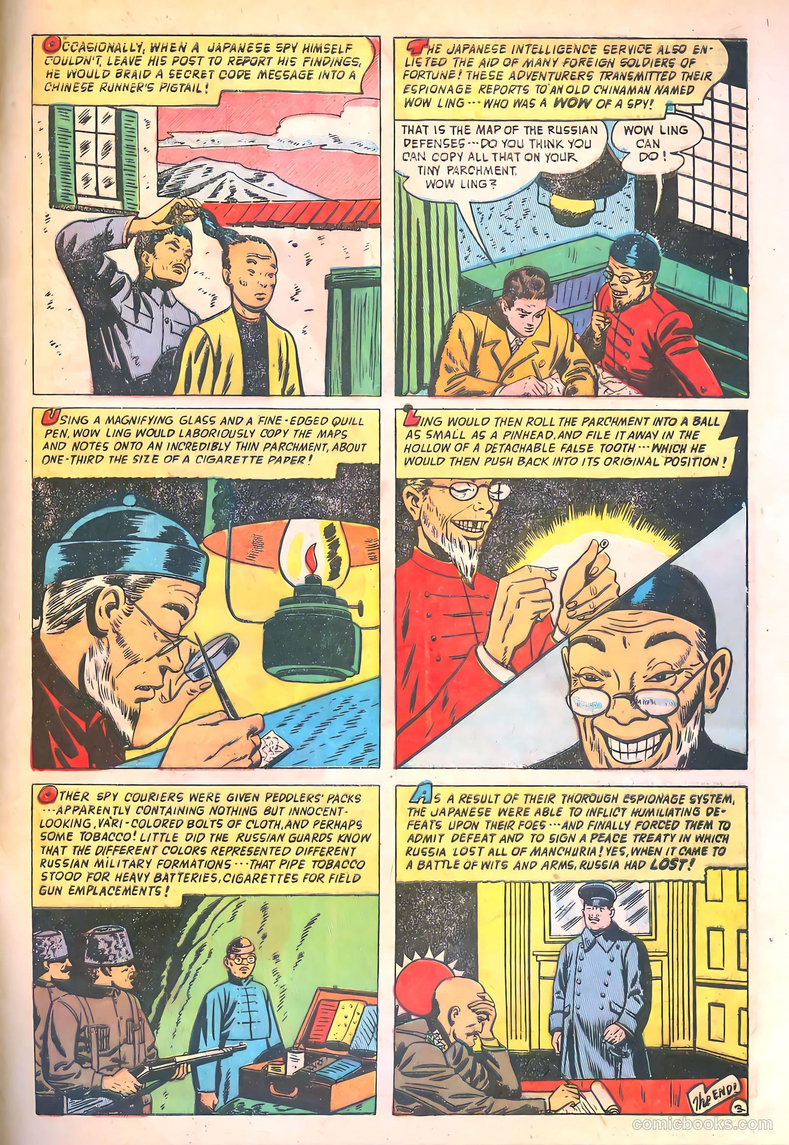 Spy-Hunters #15 (1951) — page 33 of 36