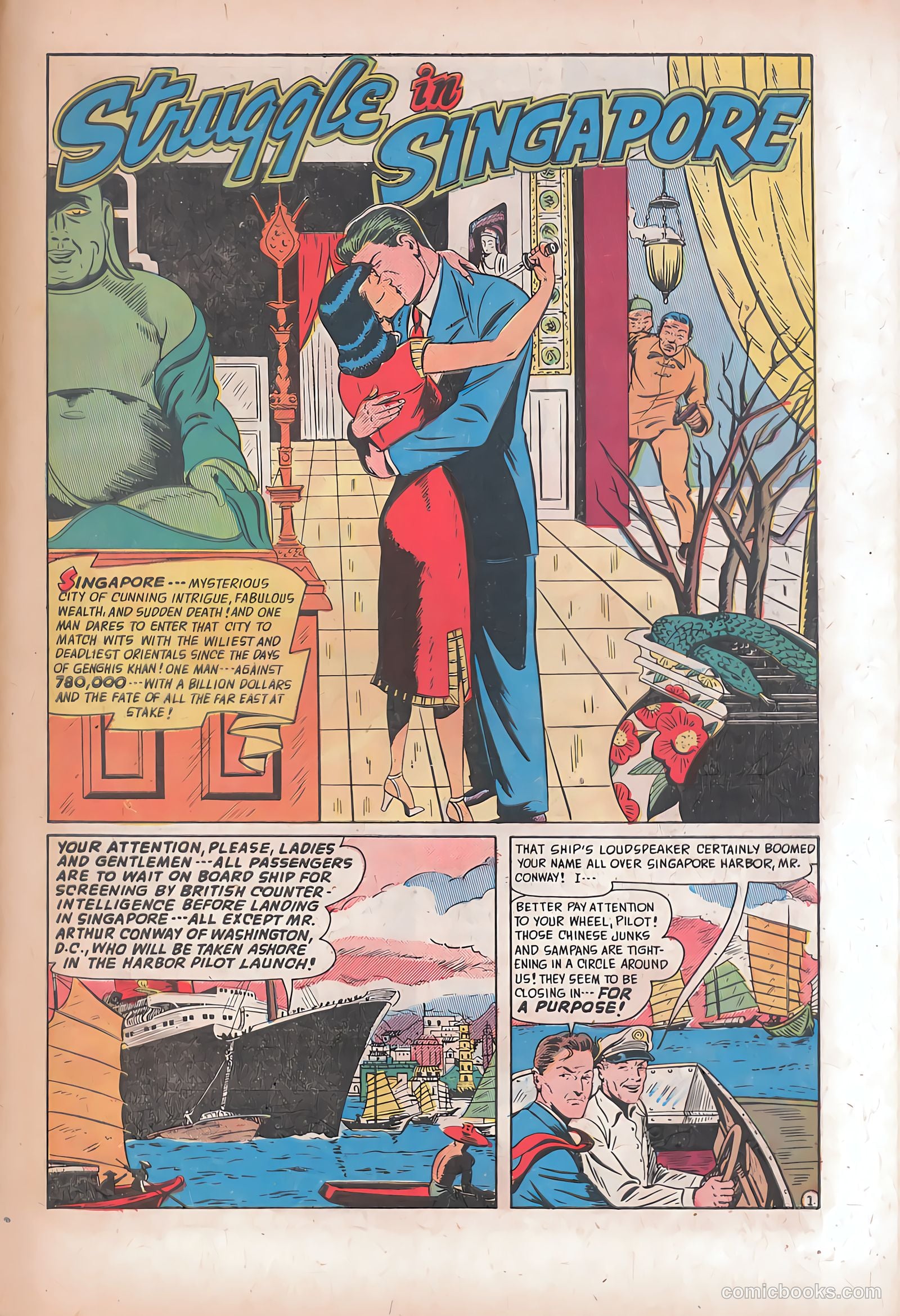 Spy-Hunters #16 (1952) — page 27 of 36