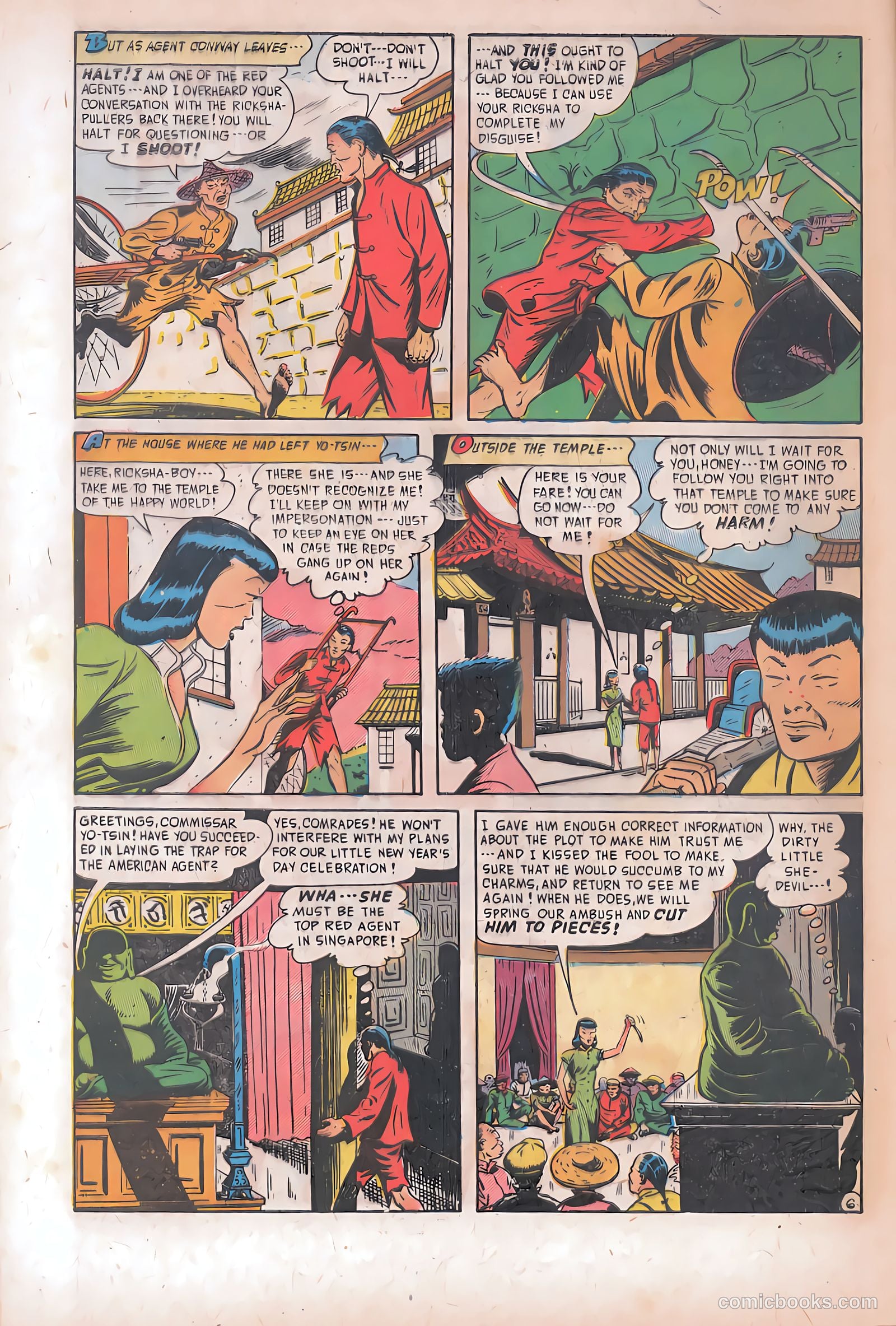 Spy-Hunters #16 (1952) — page 32 of 36