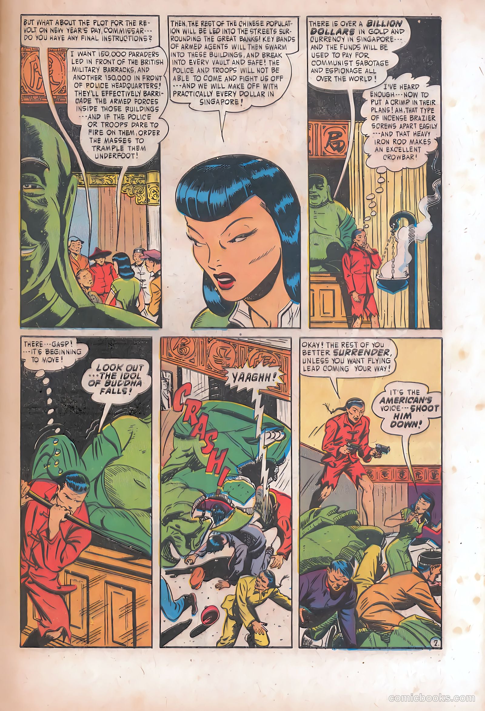 Spy-Hunters #16 (1952) — page 33 of 36