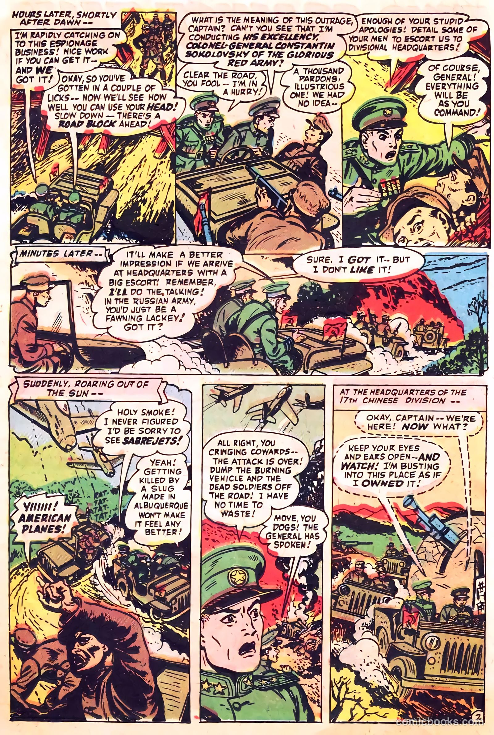 Spy-Hunters #20 (1952) — page 12 of 36