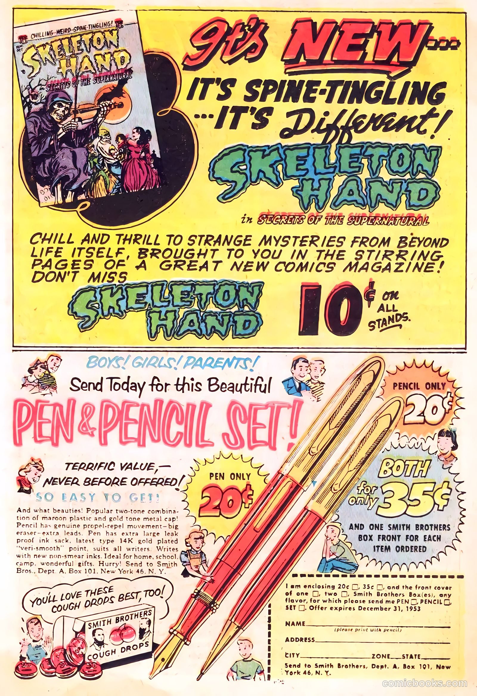 Spy-Hunters #20 (1952) — page 17 of 36