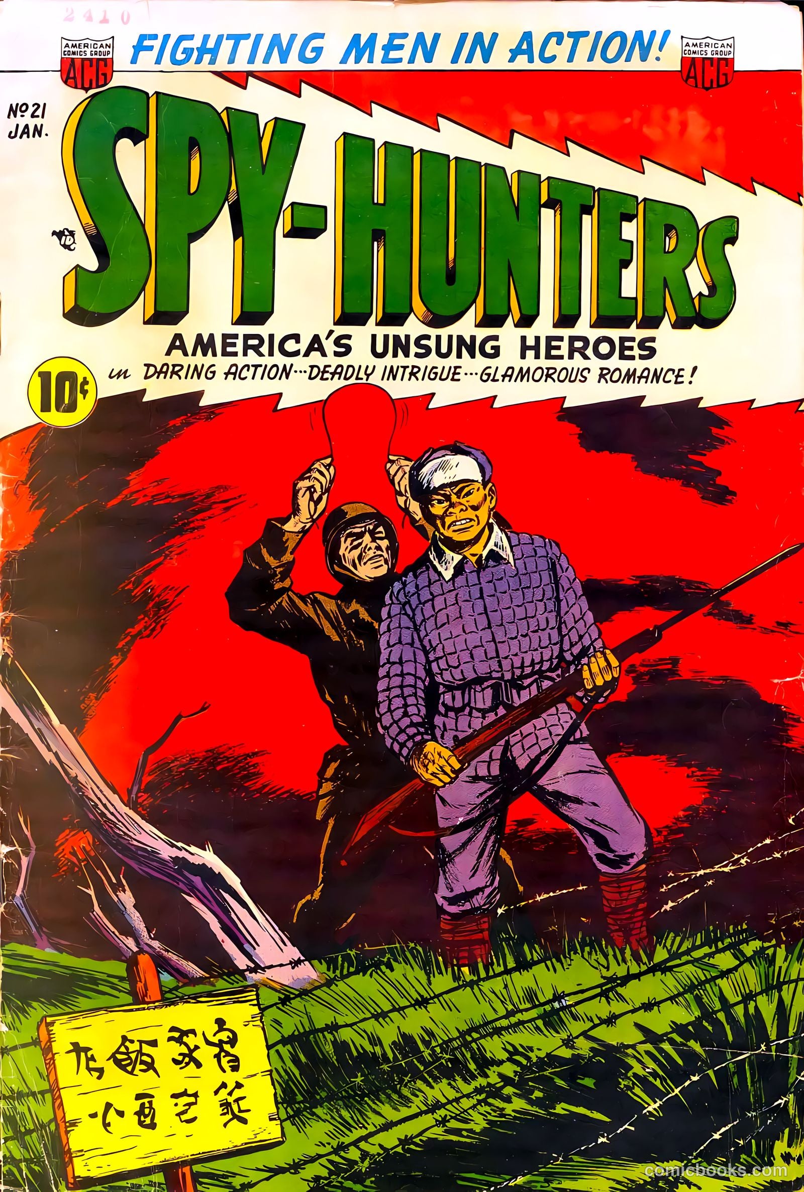 #21