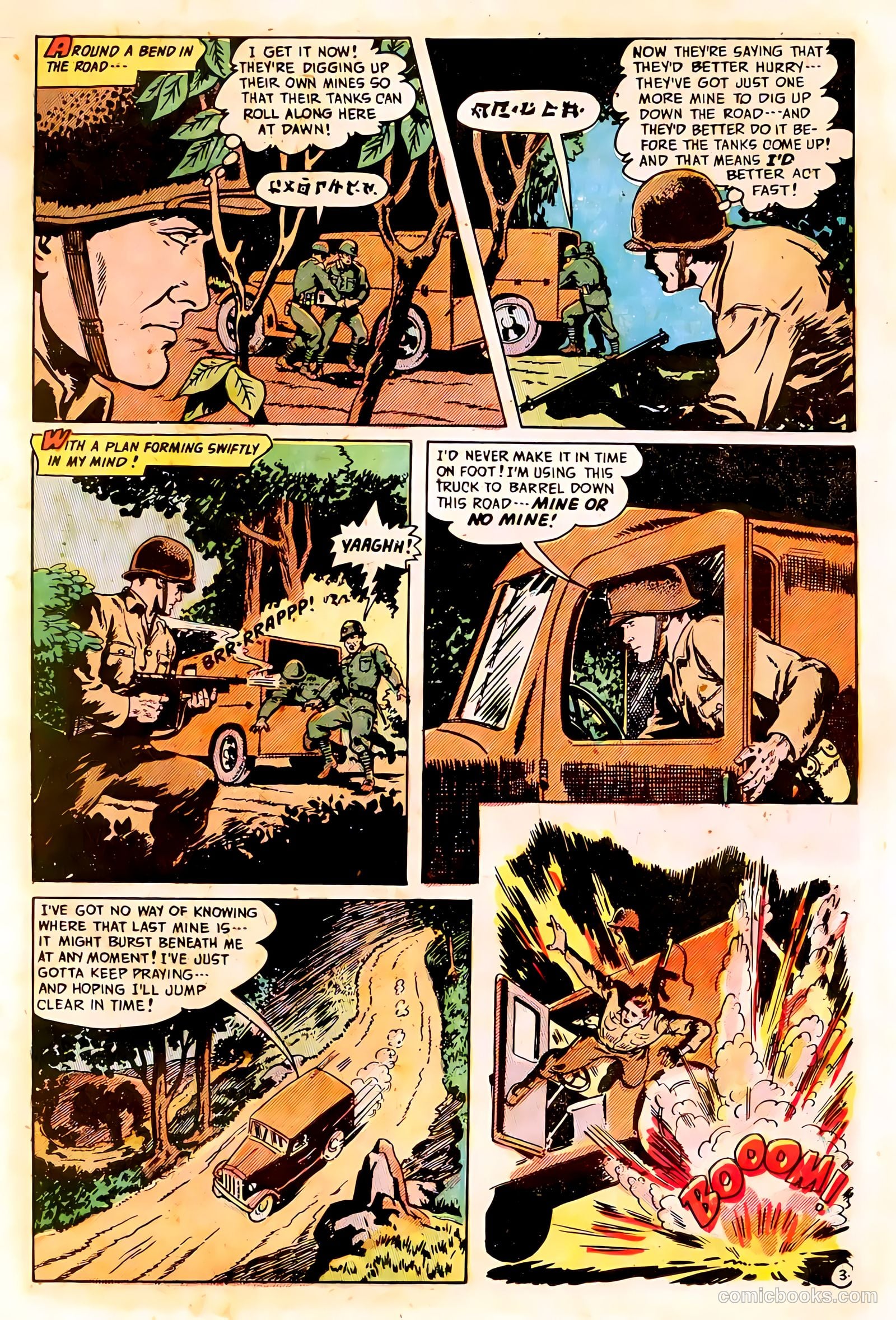 Spy-Hunters #21 (1952) — page 13 of 36
