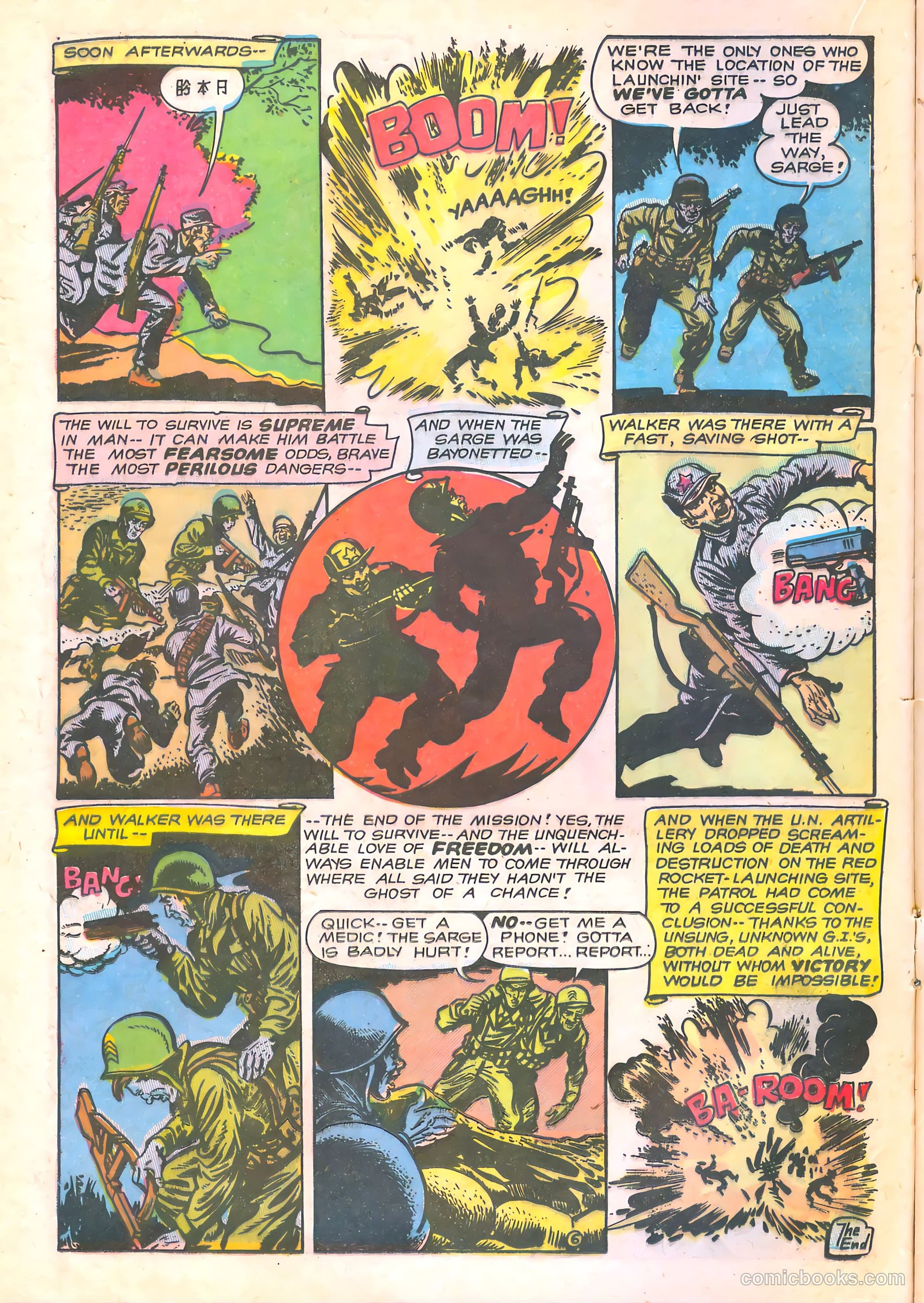 Spy-Hunters #23 (1953) — page 16 of 36