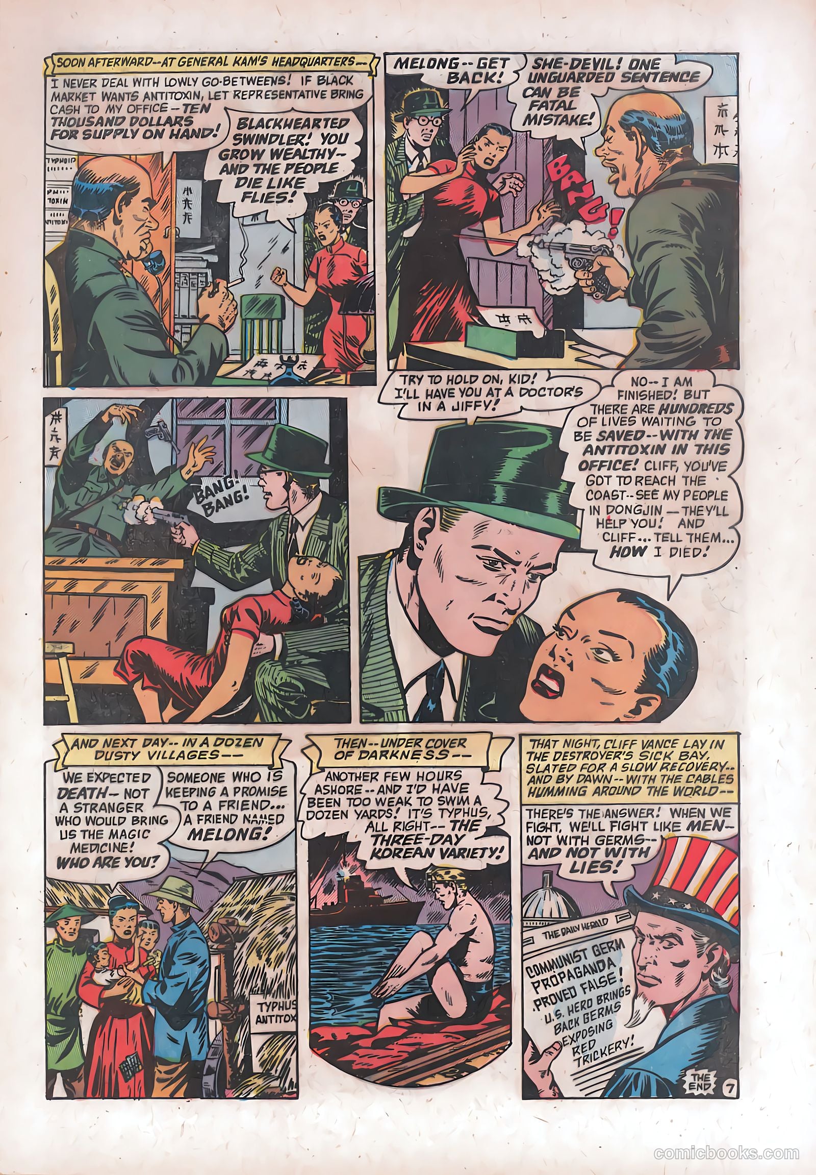 Spy-Hunters #24 (1953) — page 9 of 35