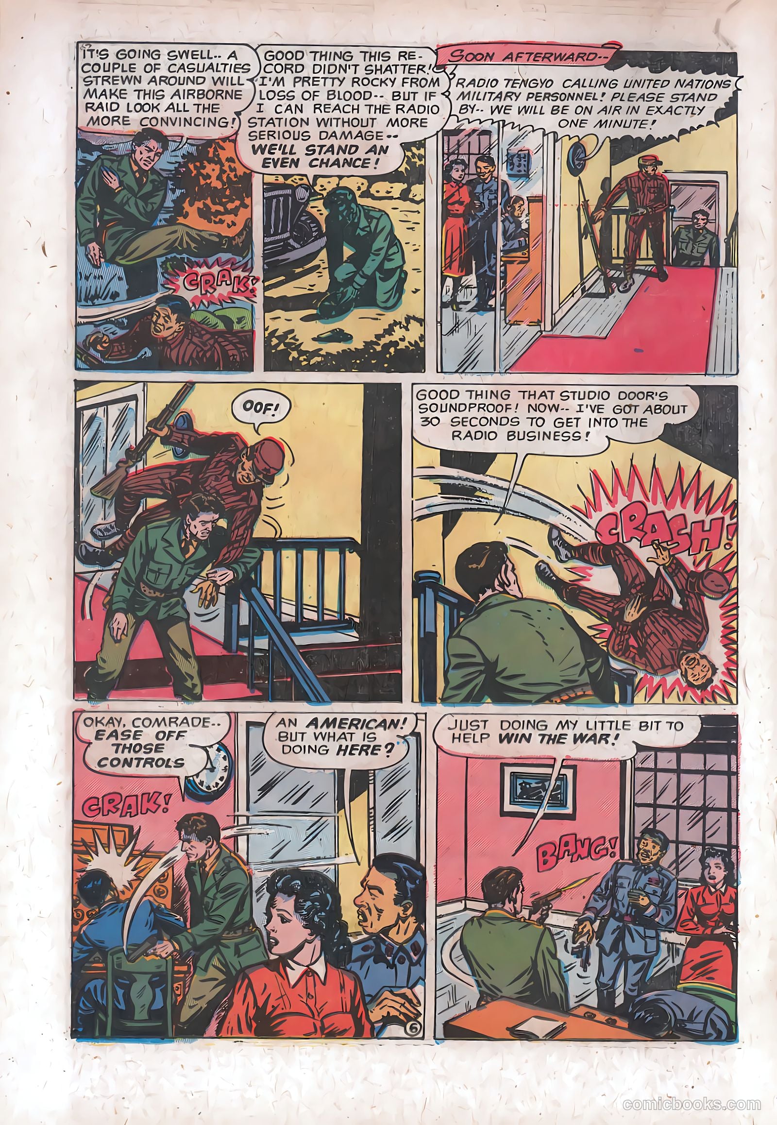Spy-Hunters #24 (1953) — page 18 of 35