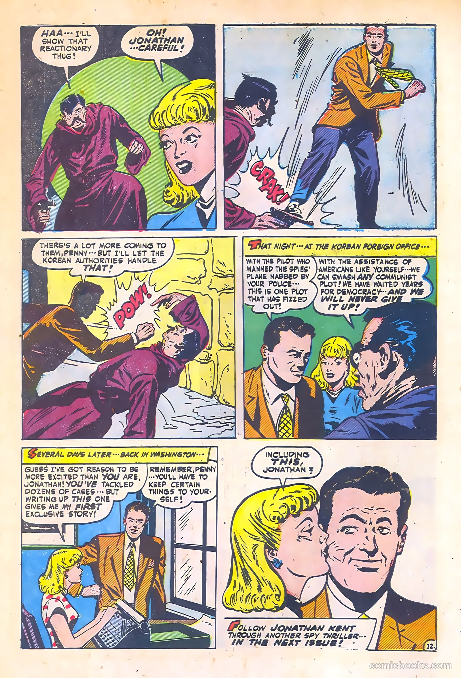 Spy-Hunters #3 (1949) — page 14 of 52