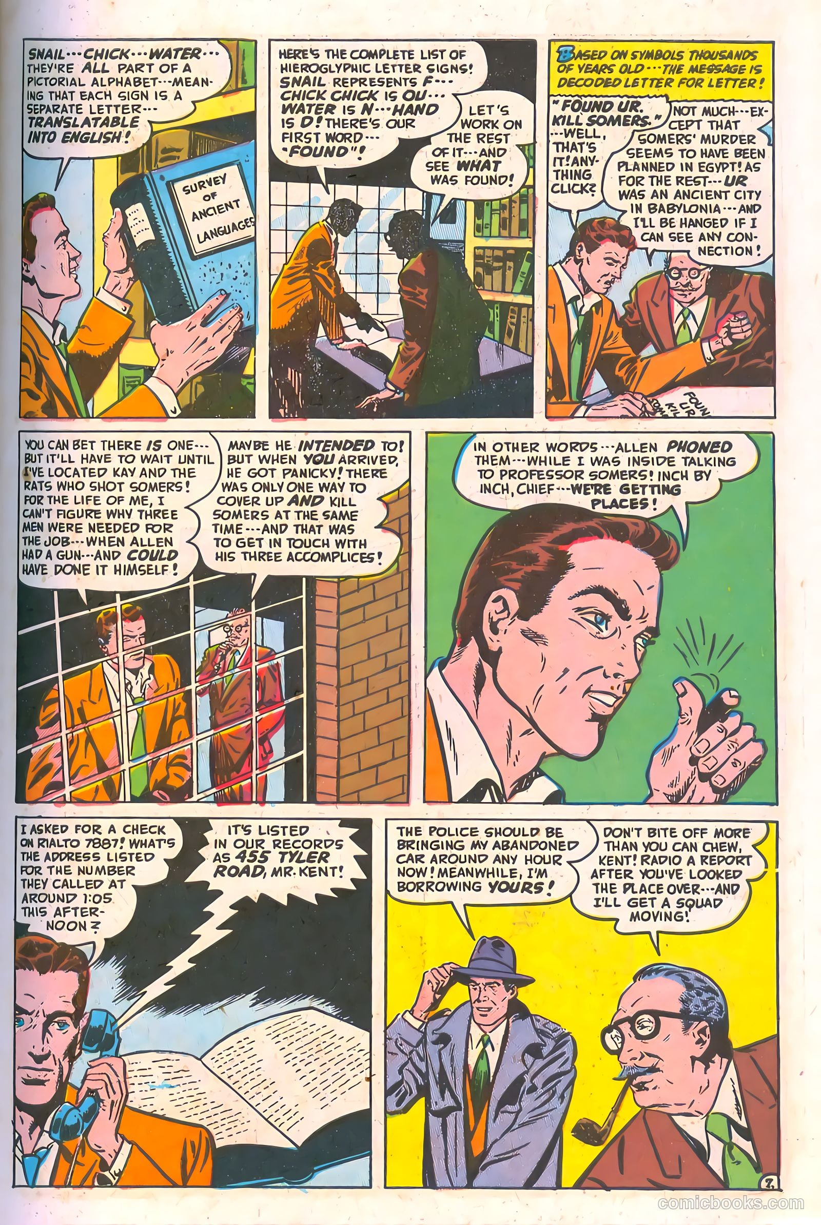 Spy-Hunters #4 (1950) — page 9 of 52