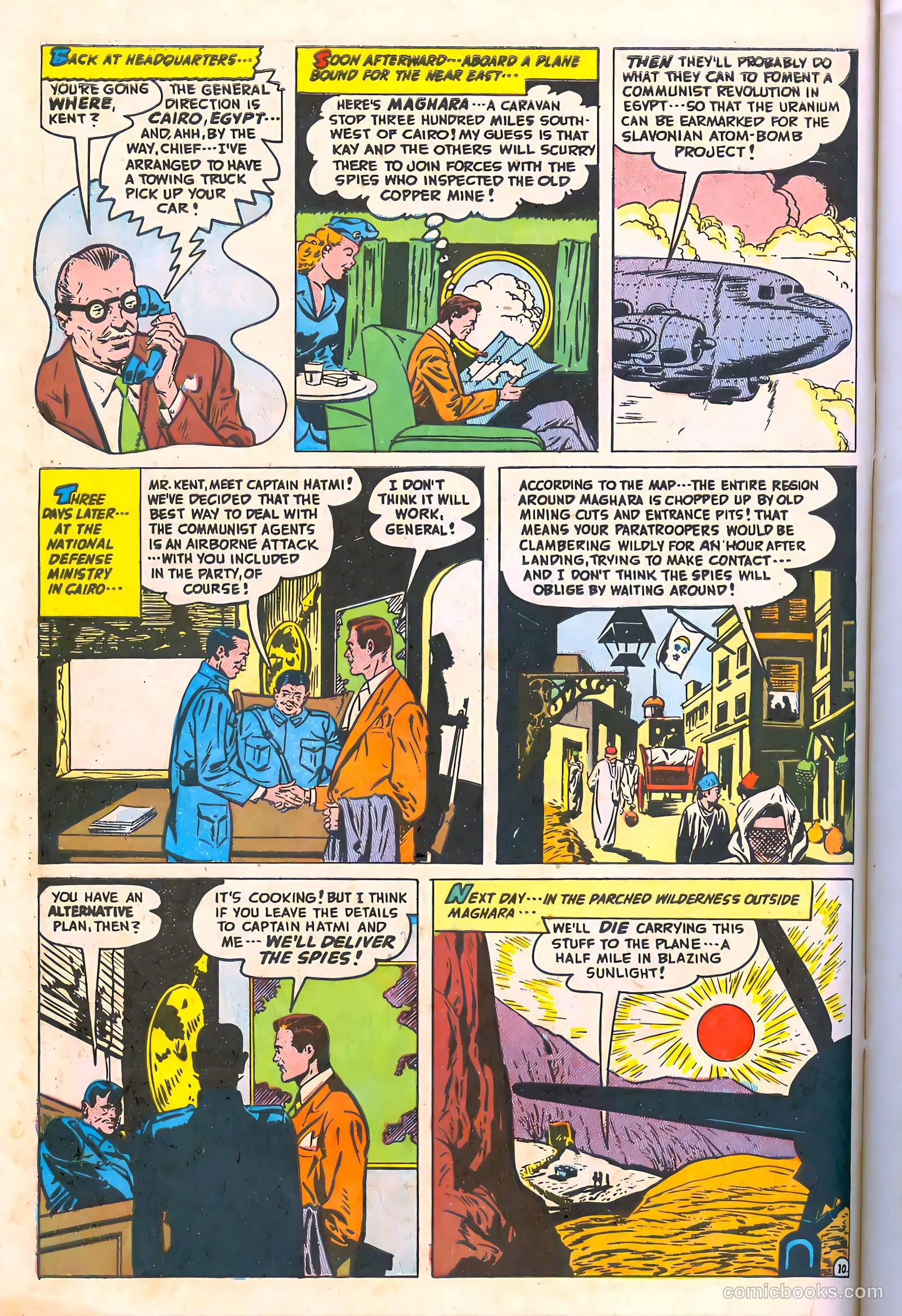 Spy-Hunters #4 (1950) — page 12 of 52