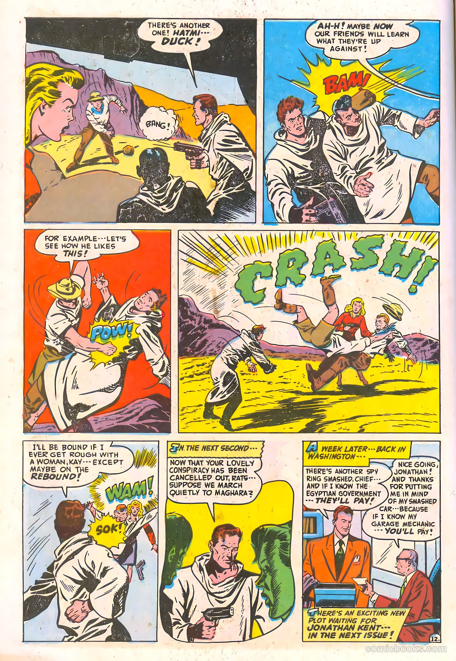 Spy-Hunters #4 (1950) — page 14 of 52